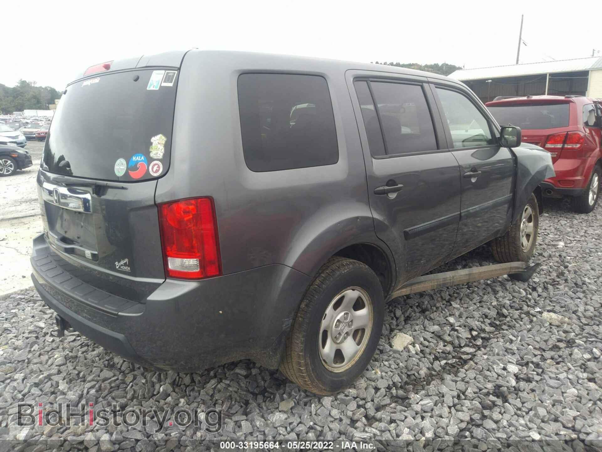2011 HONDA PILOT - VIN: 5FNYF3H21BB007326 - Фото 4