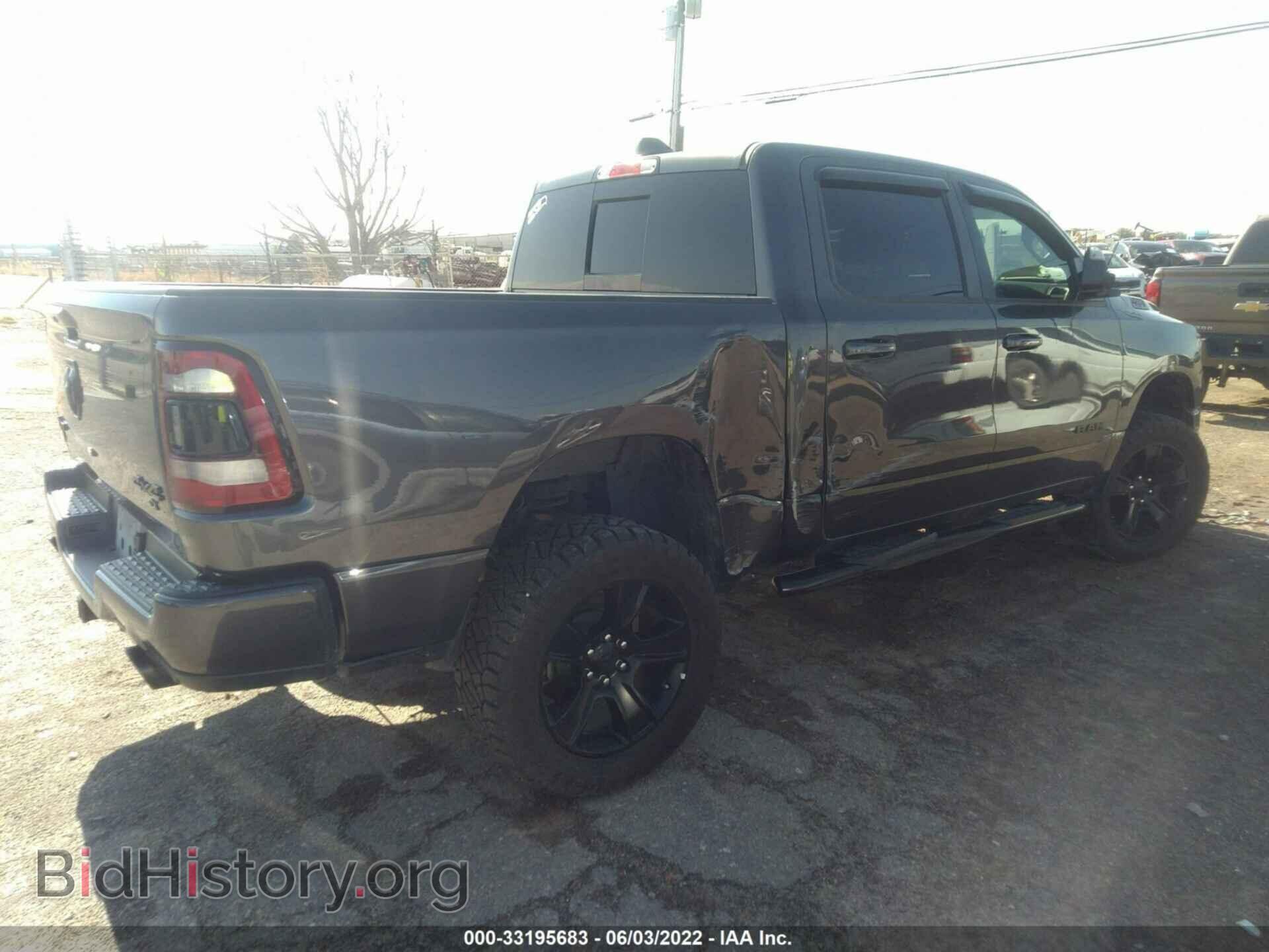 2020 RAM 1500 - VIN: 1C6SRFFT1LN122769 - Photo 4