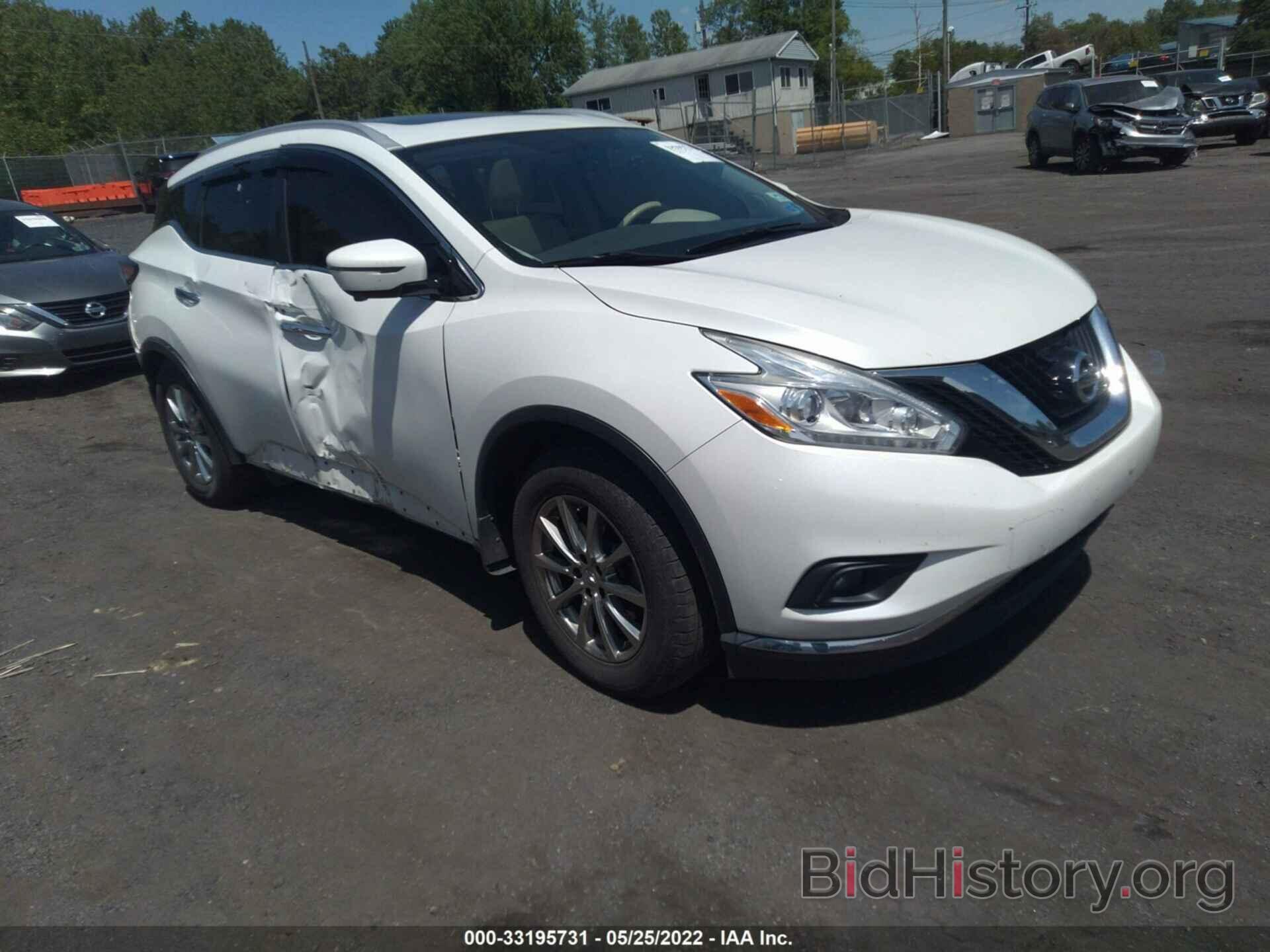 Фотография 5N1AZ2MH9GN143690 - NISSAN MURANO 2016