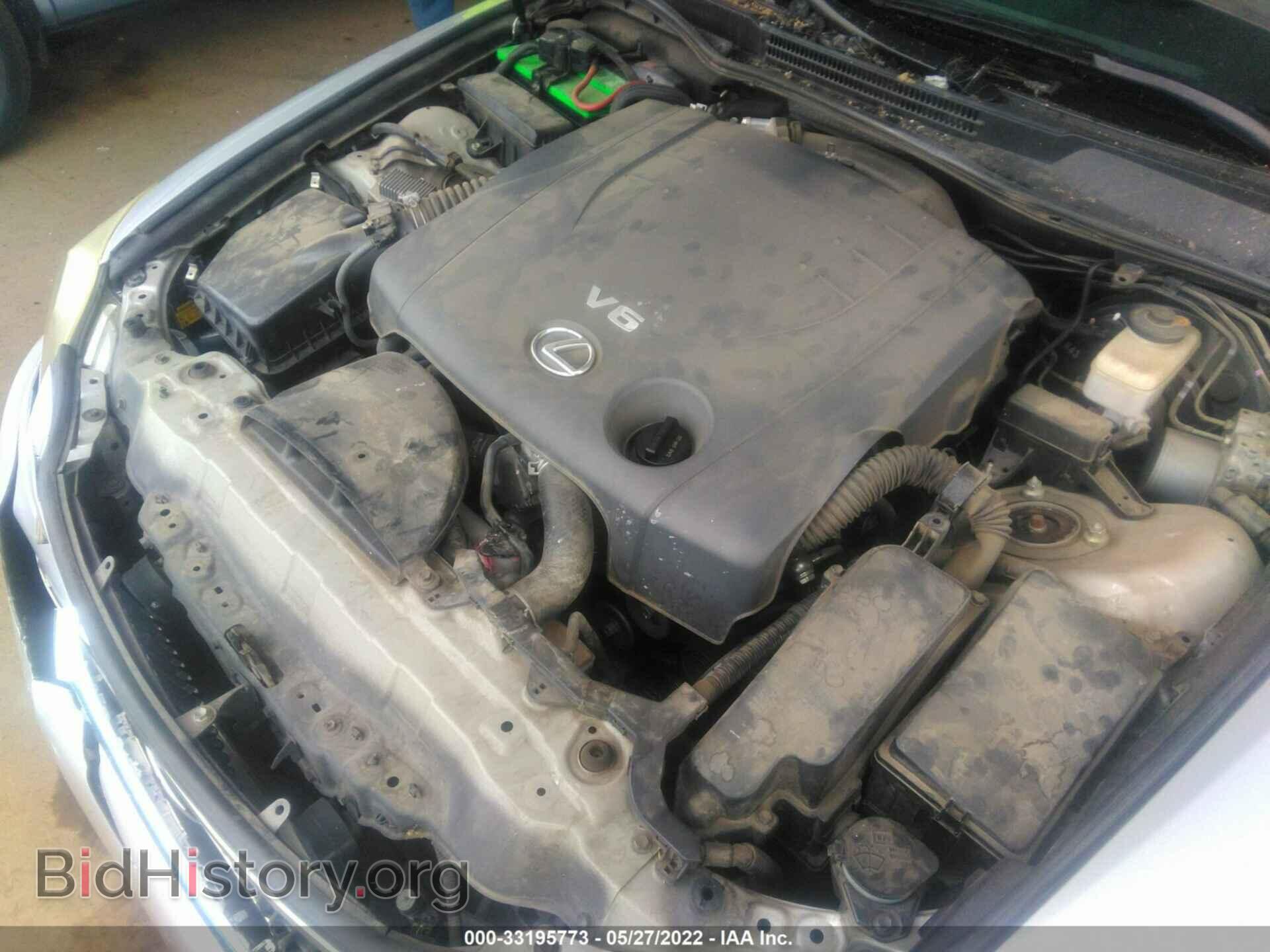 2011 LEXUS IS 250 - VIN: JTHBF5C21B5149863 - Фото 10