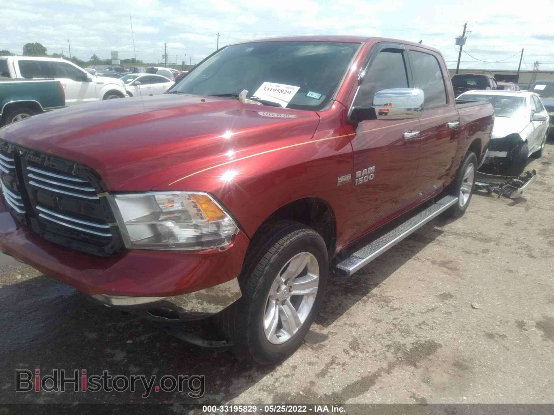 2014 RAM 1500 - VIN: 1C6RR6LT7ES345146 - Photo 2