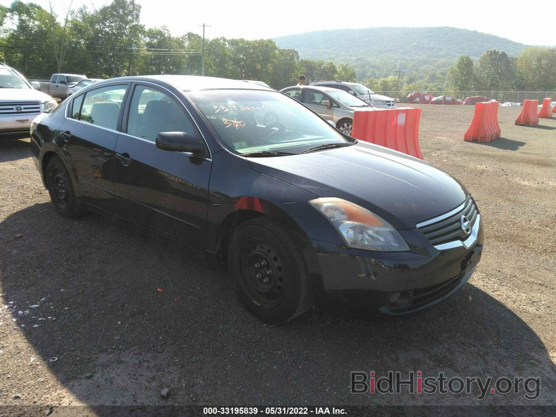 Photo 1N4AL21E67C229587 - NISSAN ALTIMA 2007