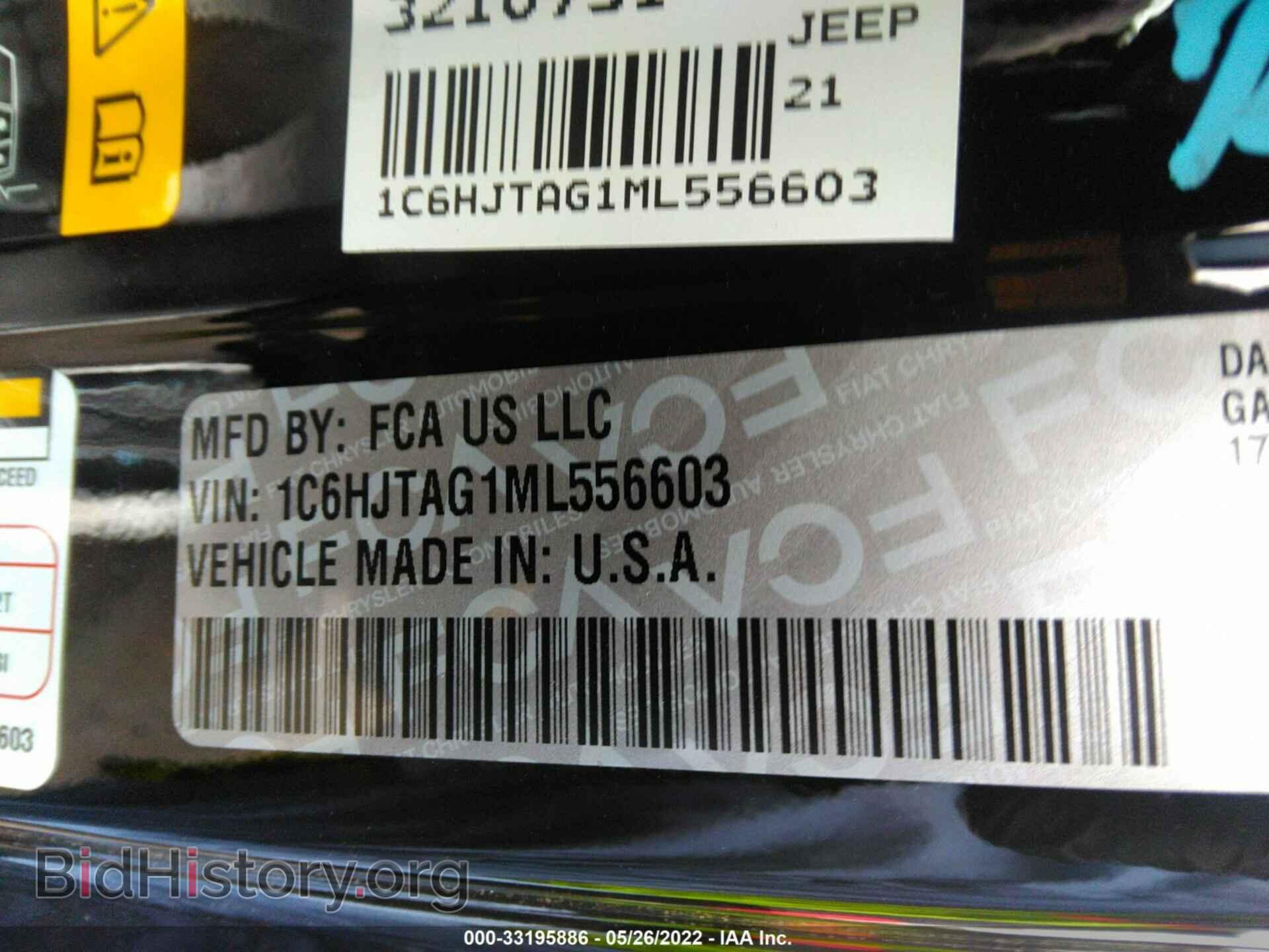 2021 JEEP GLADIATOR - VIN: 1C6HJTAG1ML556603 - Фото 9