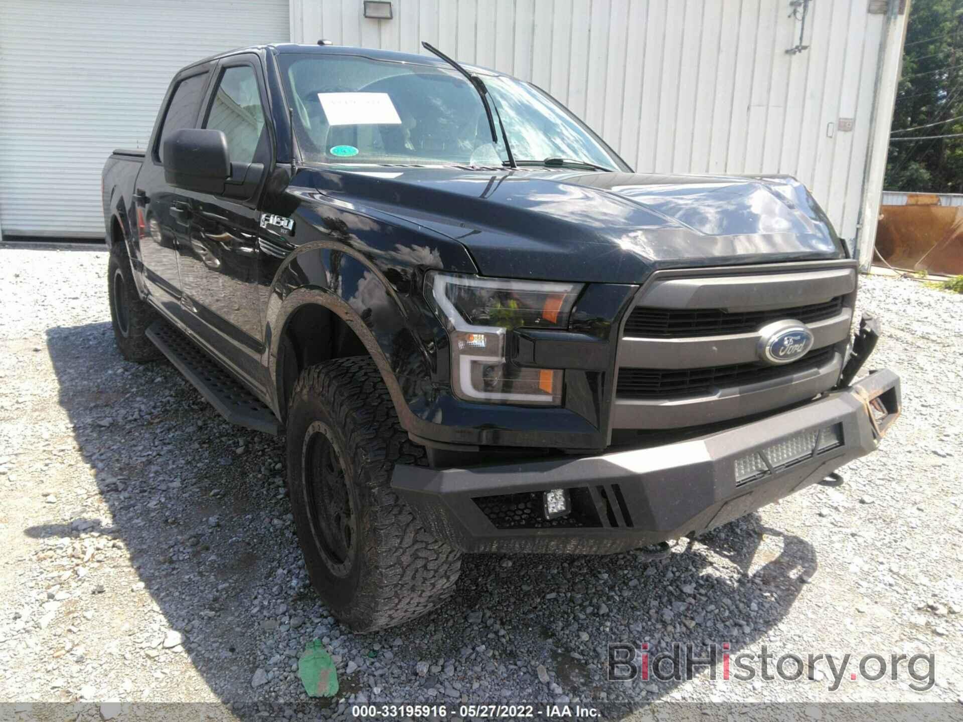Photo 1FTEW1EF0GFC31088 - FORD F-150 2016
