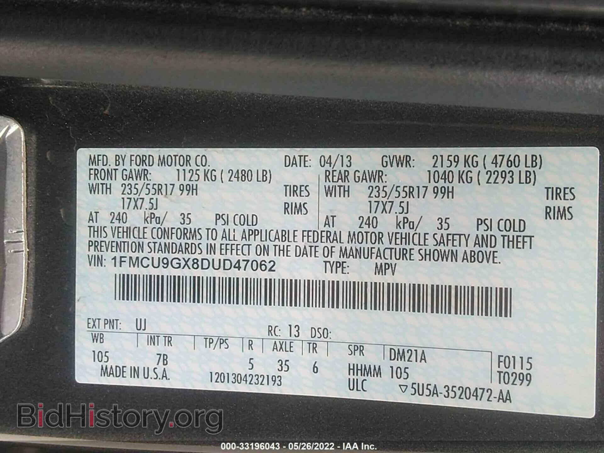 2013 FORD ESCAPE - VIN: 1FMCU9GX8DUD47062 - Фото 9