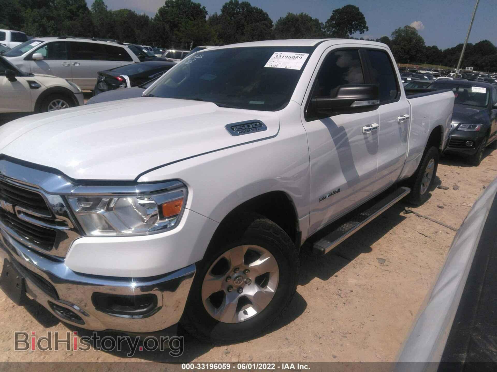 2020 RAM 1500 - VIN: 1C6SRFBT4LN198783 - Фото 2