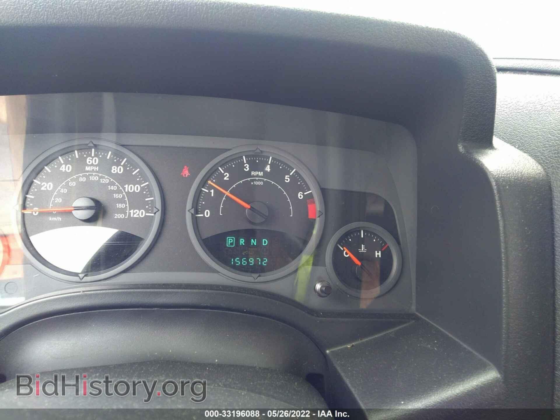 2008 JEEP COMPASS - VIN: 1J8FT47W48D649428 - Фото 7