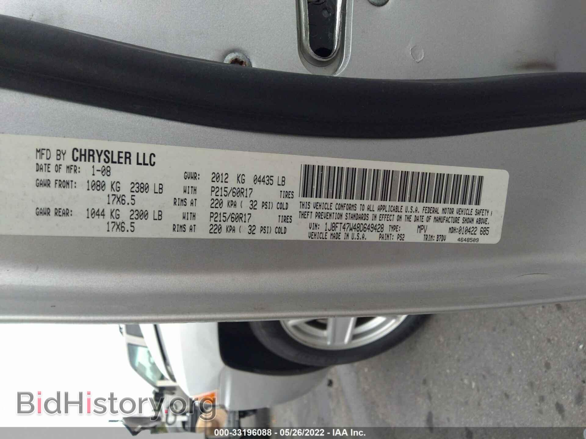 2008 JEEP COMPASS - VIN: 1J8FT47W48D649428 - Фото 9