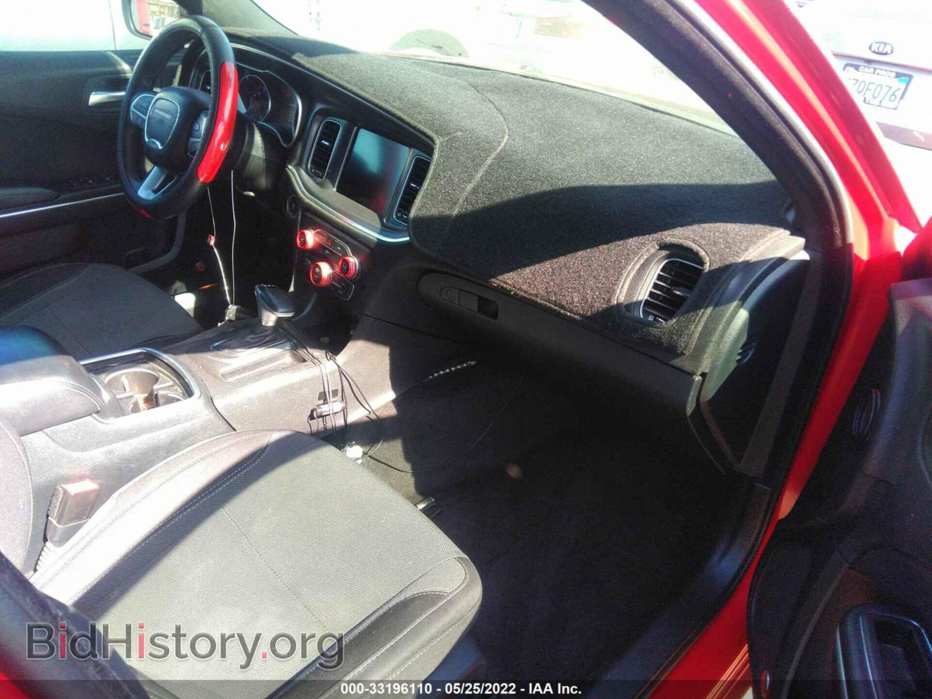2015 DODGE CHARGER - VIN: 2C3CDXCT9FH745547 - Фото 5