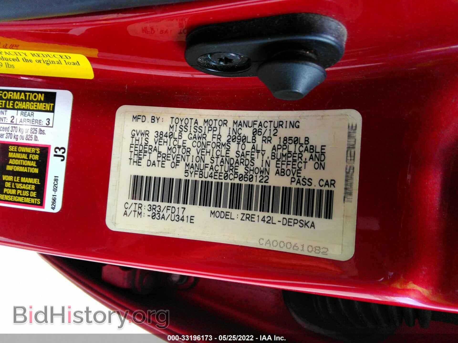 2012 TOYOTA COROLLA - VIN: 5YFBU4EE0CP060122 - Фото 9