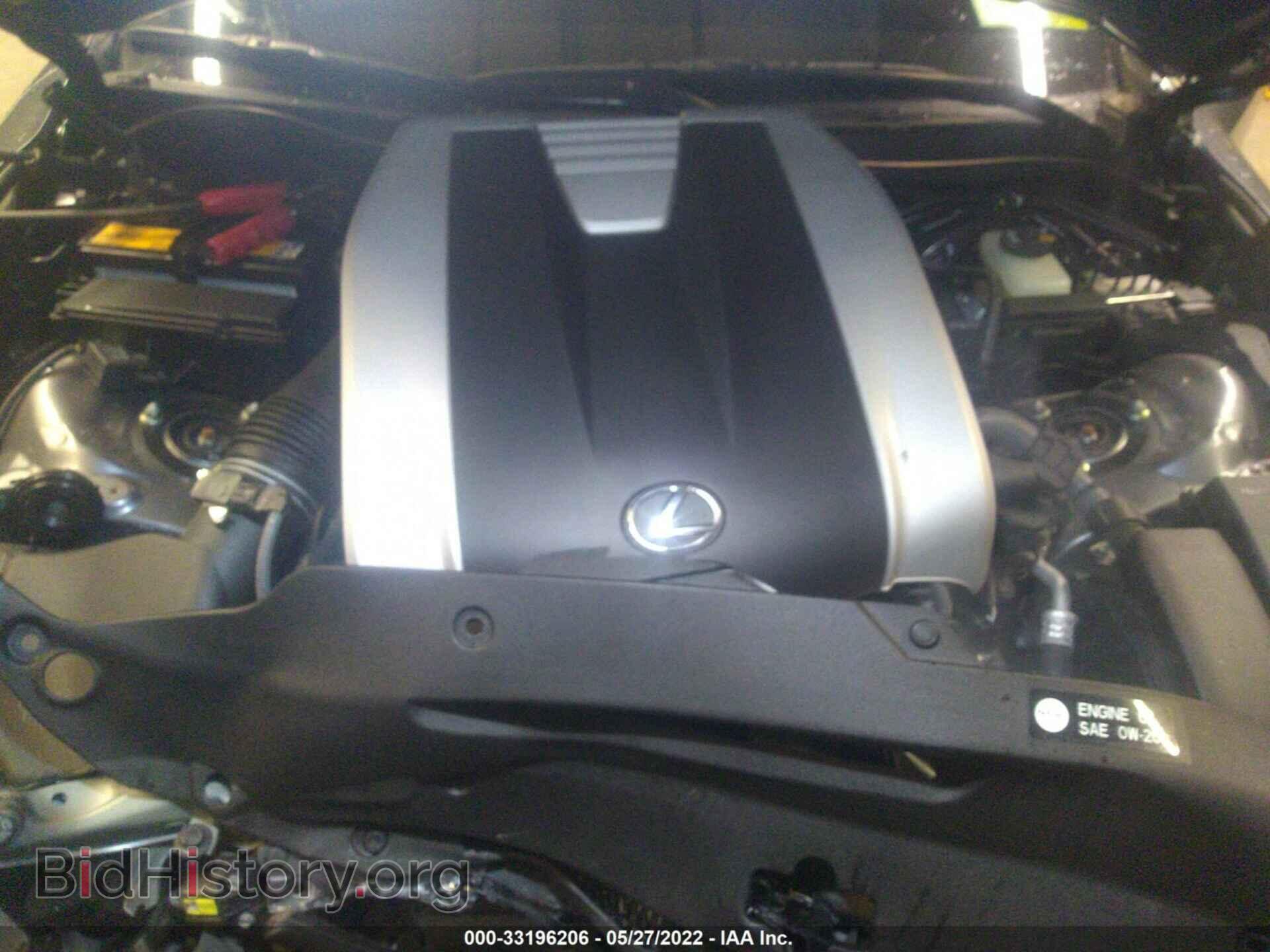 2018 LEXUS IS - VIN: JTHC81D24J5032640 - Фото 10