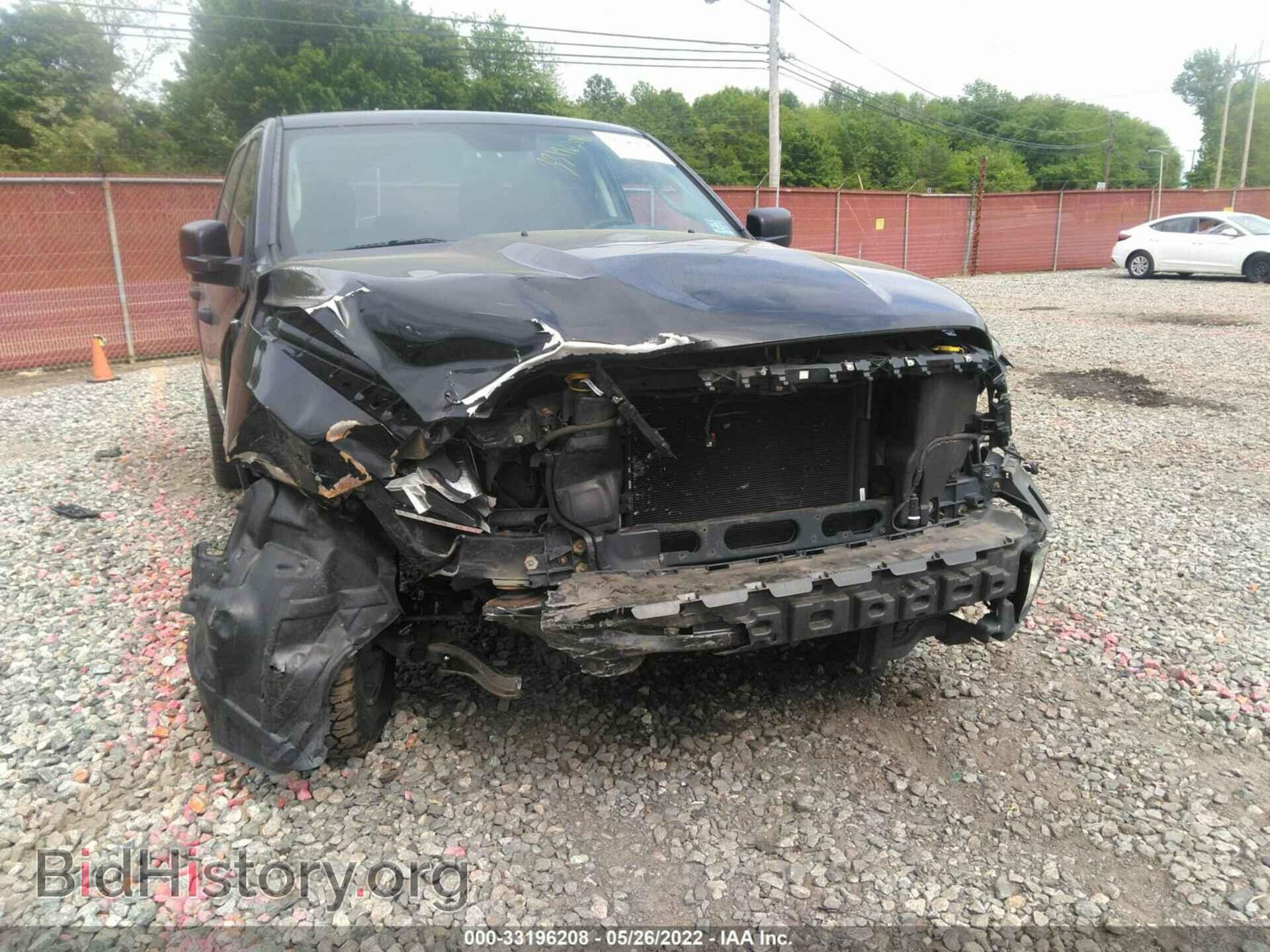 2014 RAM 1500 - VIN: 1C6RR7KT8ES463553 - Фото 6