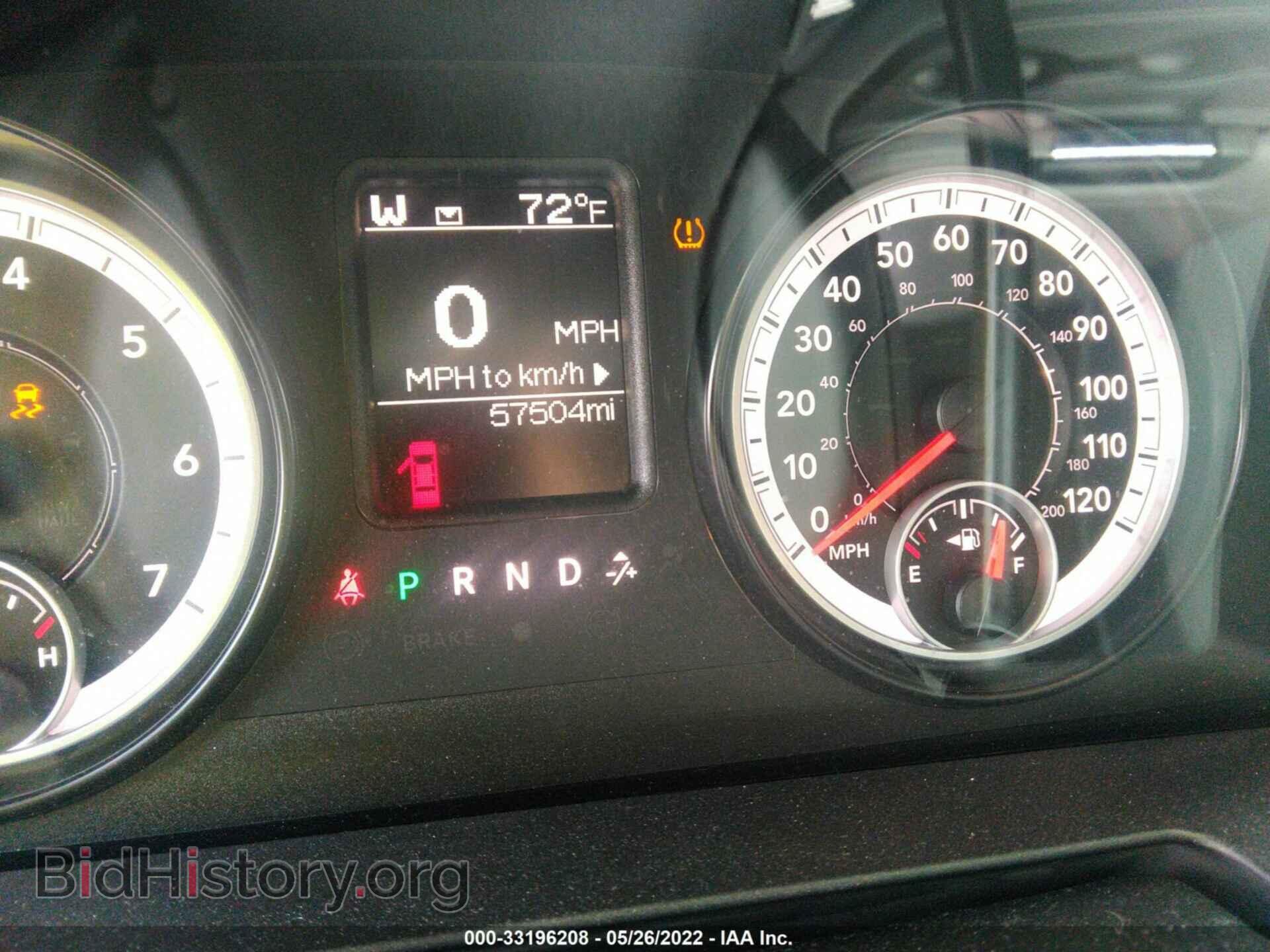 2014 RAM 1500 - VIN: 1C6RR7KT8ES463553 - Фото 7
