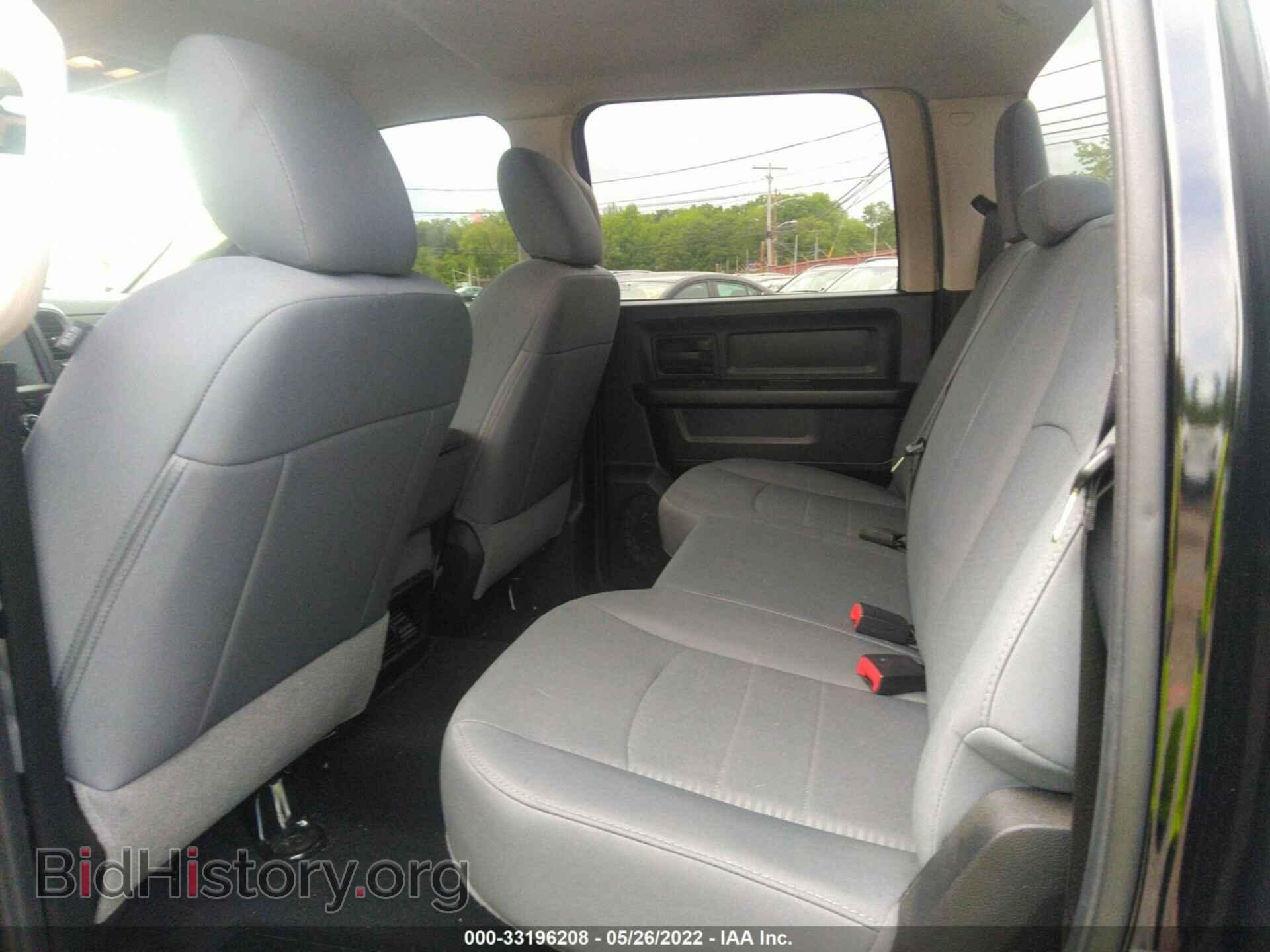 2014 RAM 1500 - VIN: 1C6RR7KT8ES463553 - Фото 8