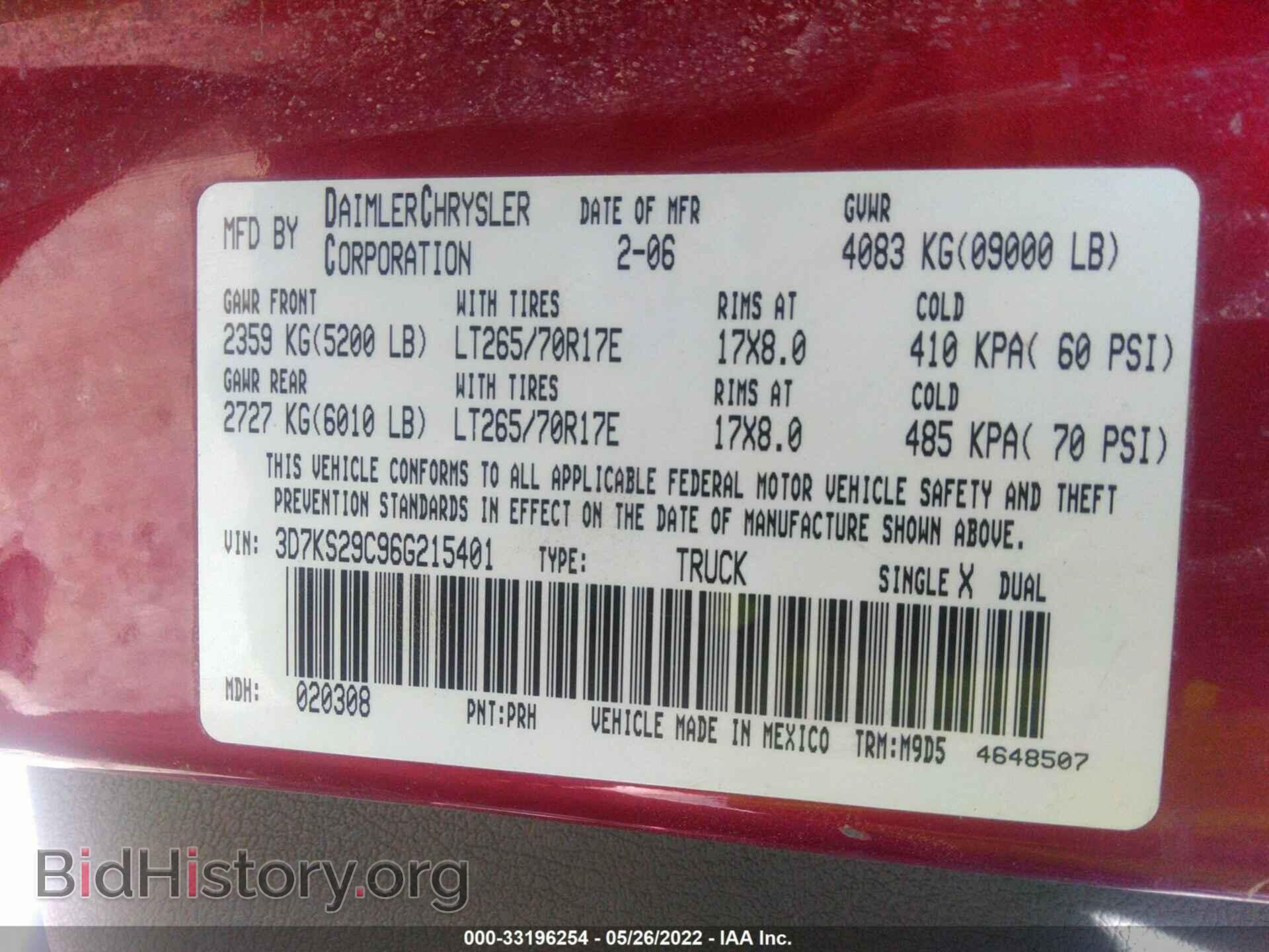 2006 DODGE RAM 2500 - VIN: 3D7KS29C96G215401 - Фото 9