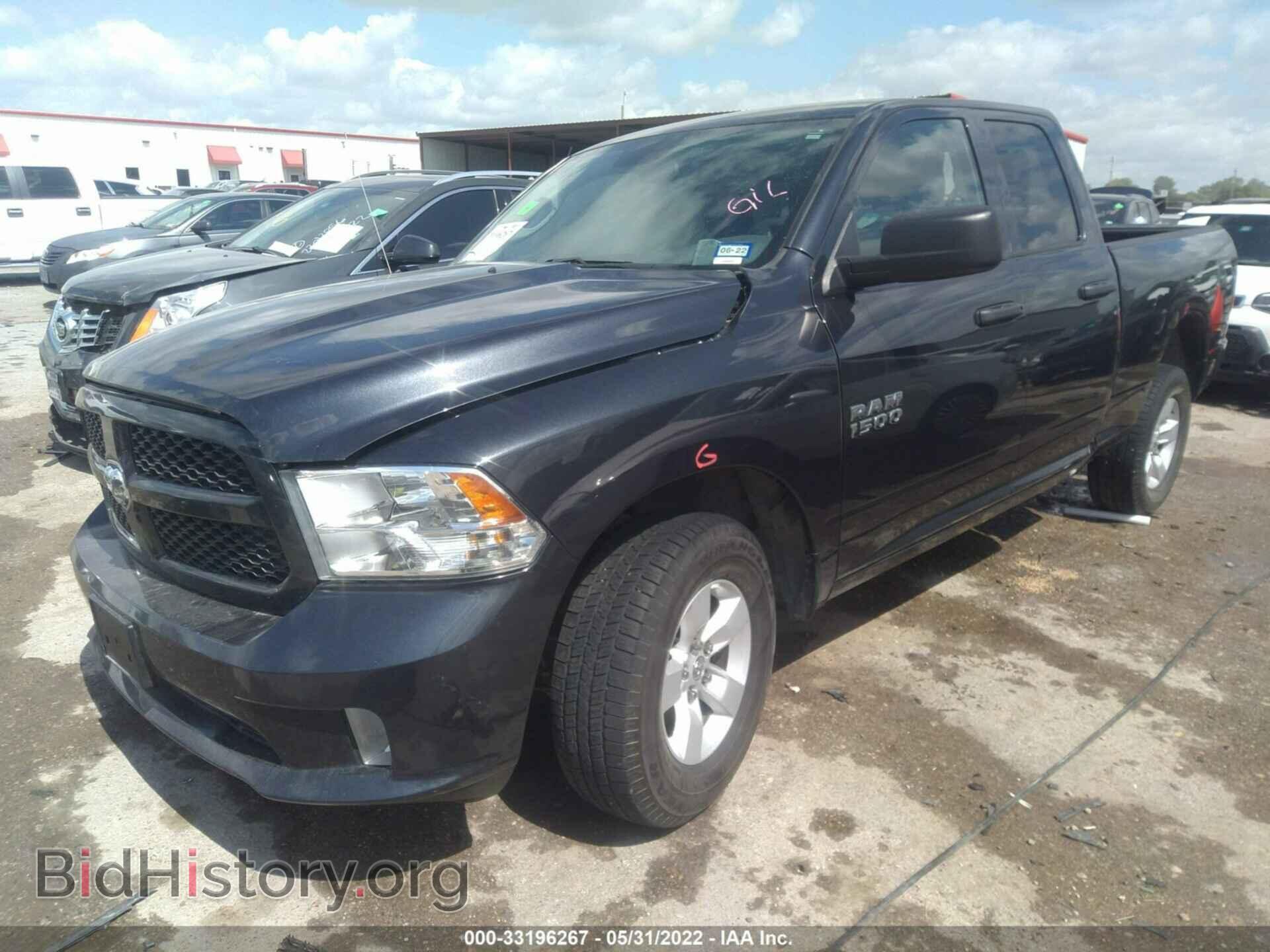 2018 RAM 1500 - VIN: 1C6RR7FG2JS246670 - Photo 2
