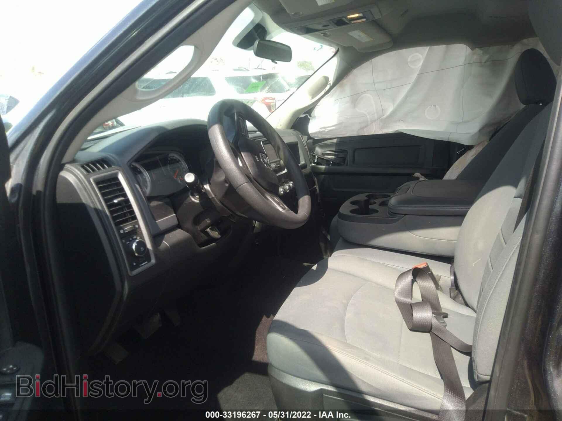 2018 RAM 1500 - VIN: 1C6RR7FG2JS246670 - Photo 5