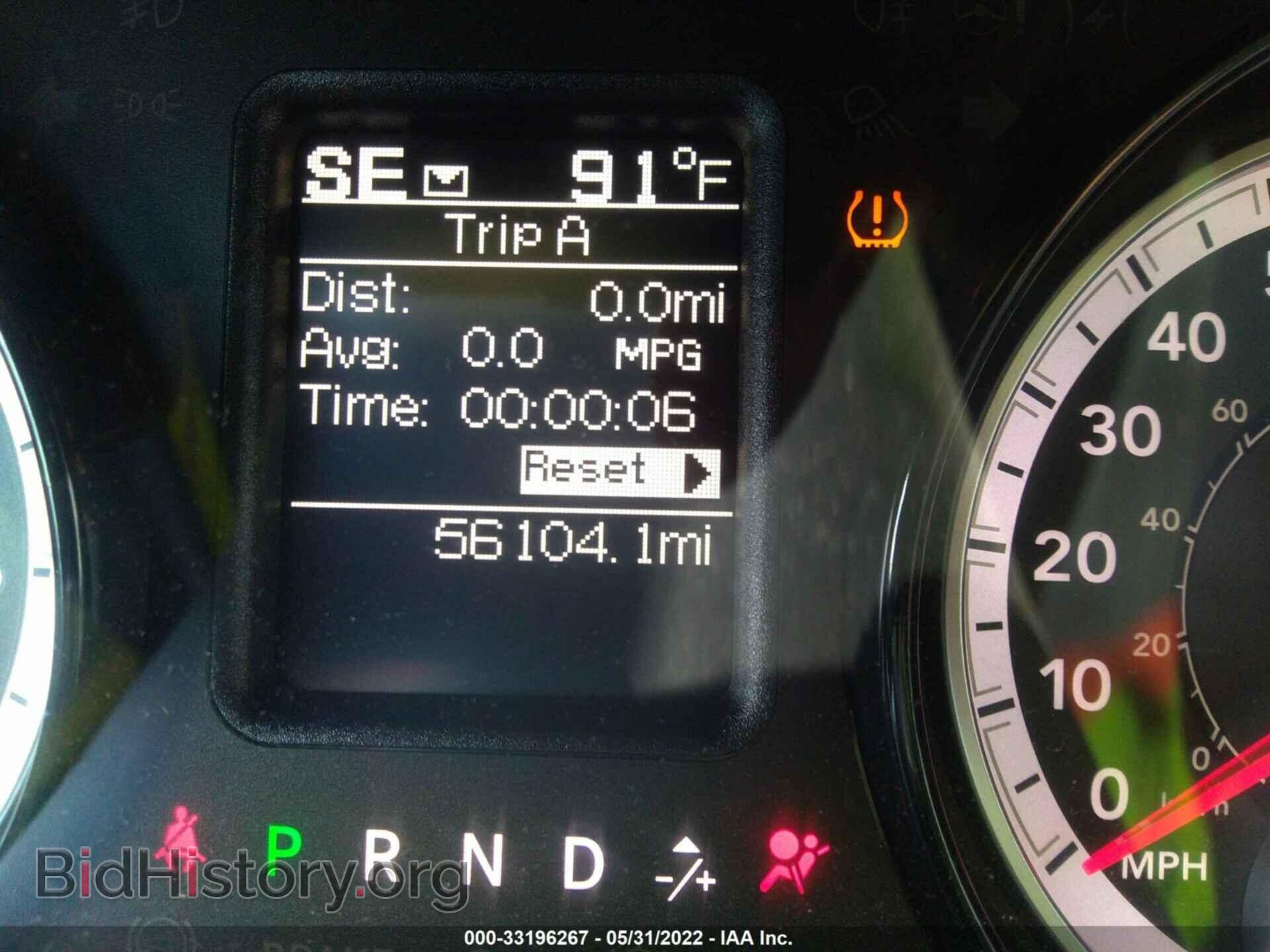 2018 RAM 1500 - VIN: 1C6RR7FG2JS246670 - Photo 7