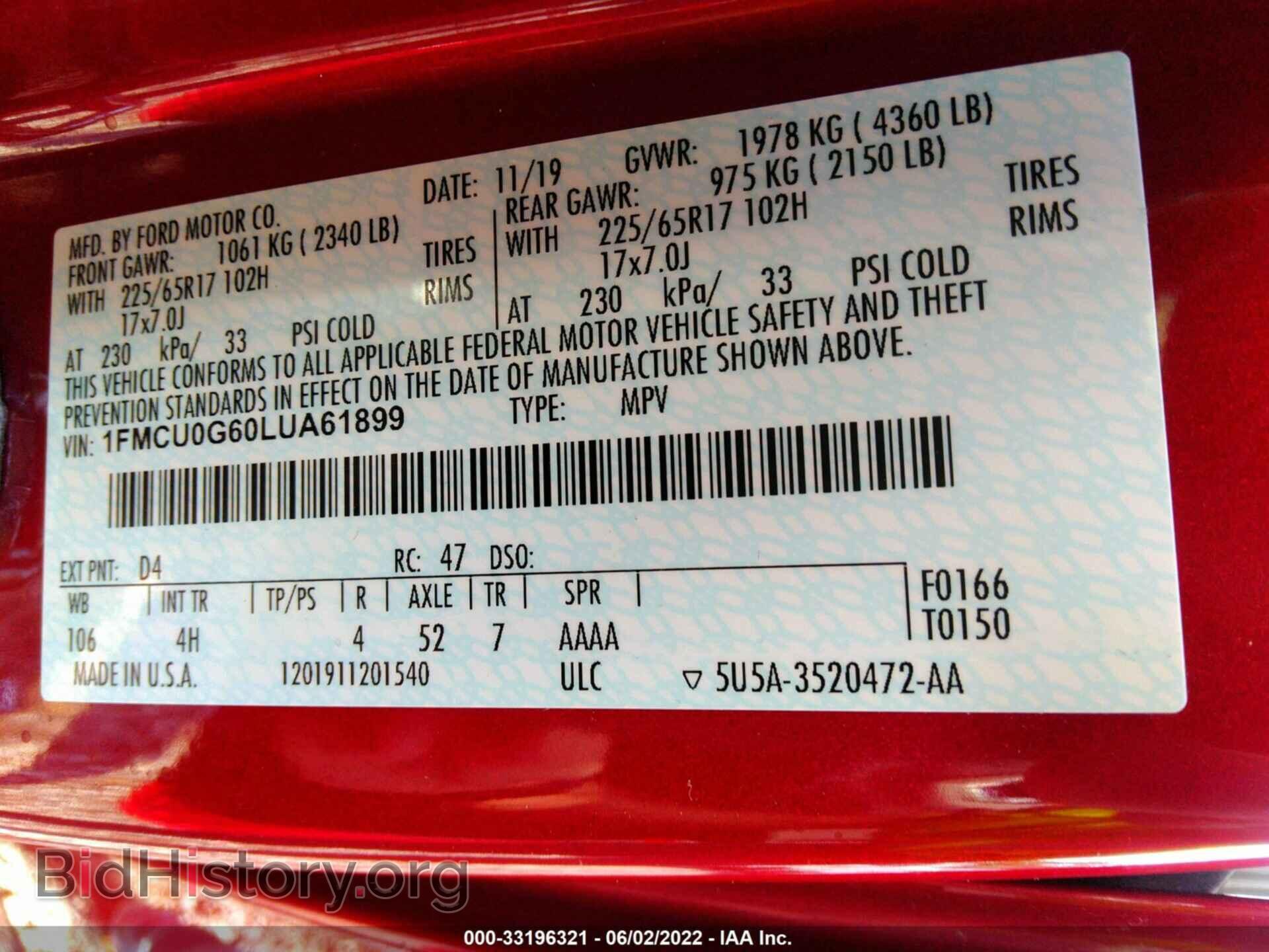 2020 FORD ESCAPE - VIN: 1FMCU0G60LUA61899 - Фото 9