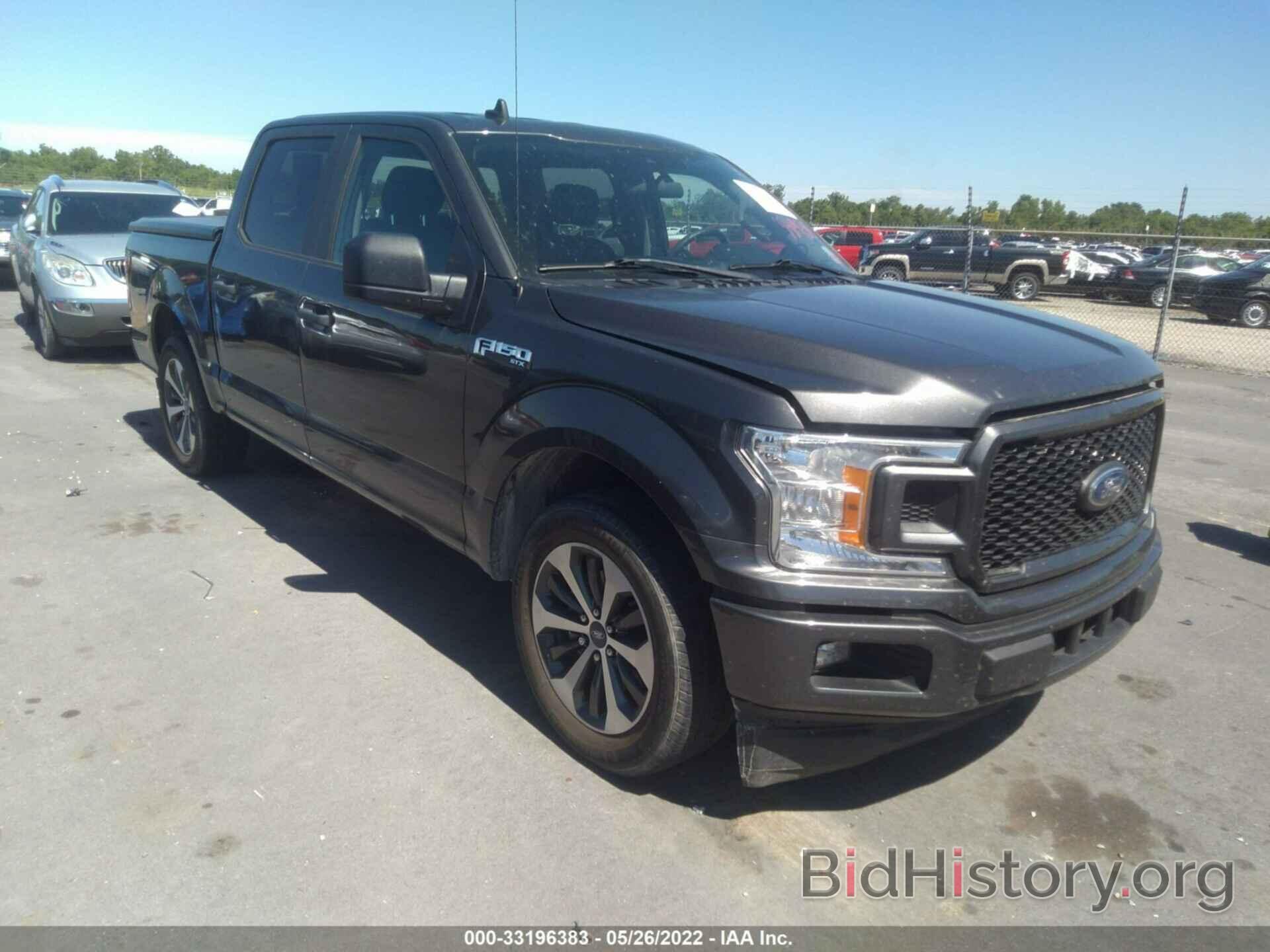 Photo 1FTEW1CP6LKE32636 - FORD F-150 2020