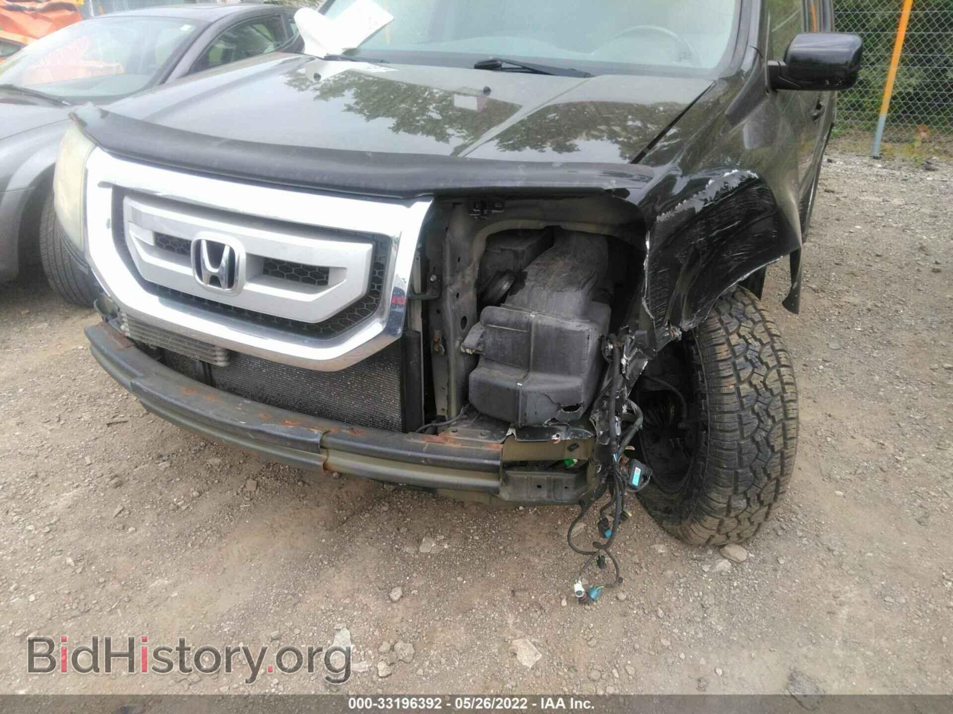 2011 HONDA PILOT - VIN: 5FNYF4H50BB073785 - Photo 6