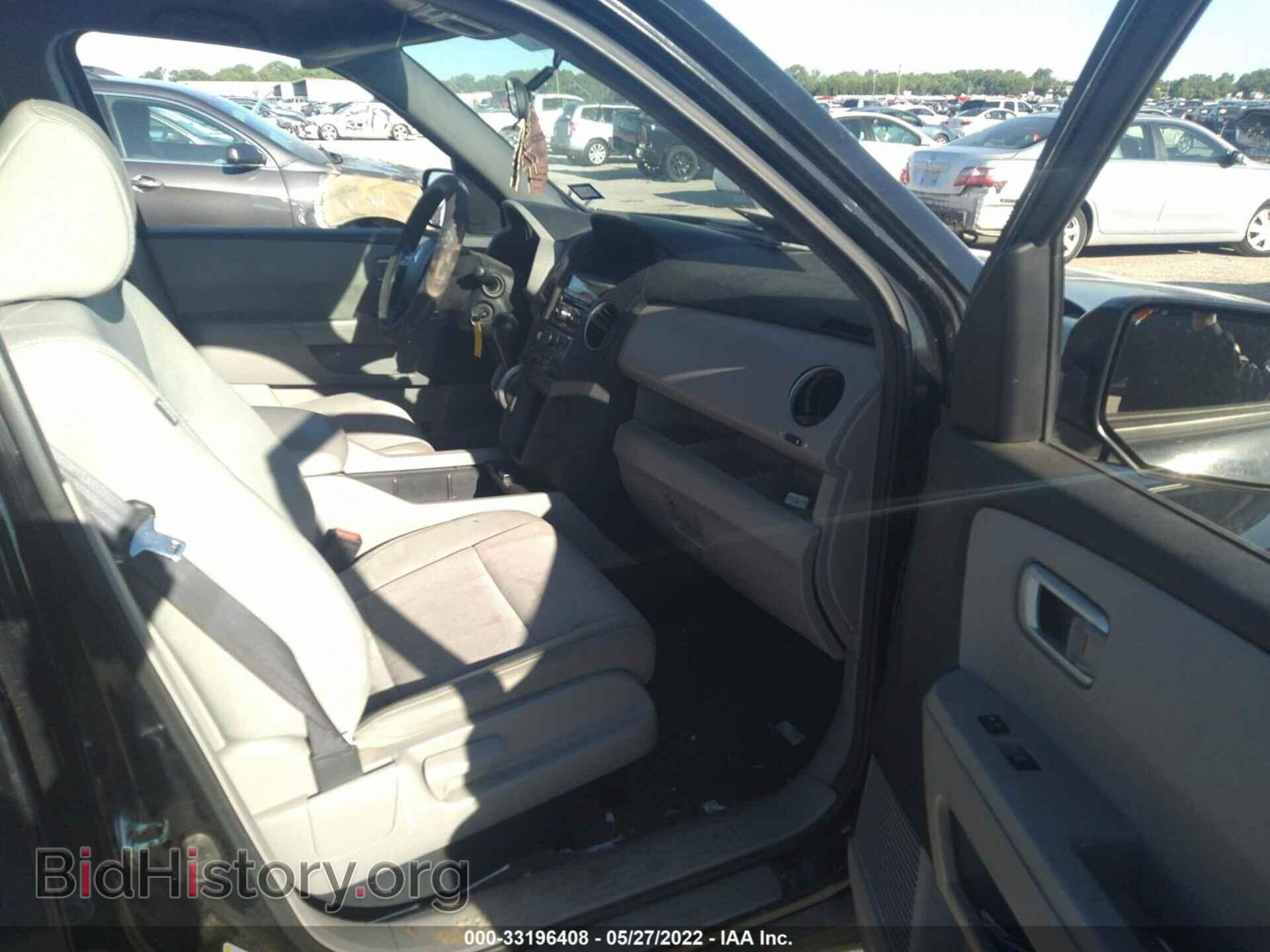 2014 HONDA PILOT - VIN: 5FNYF3H45EB008369 - Фото 5