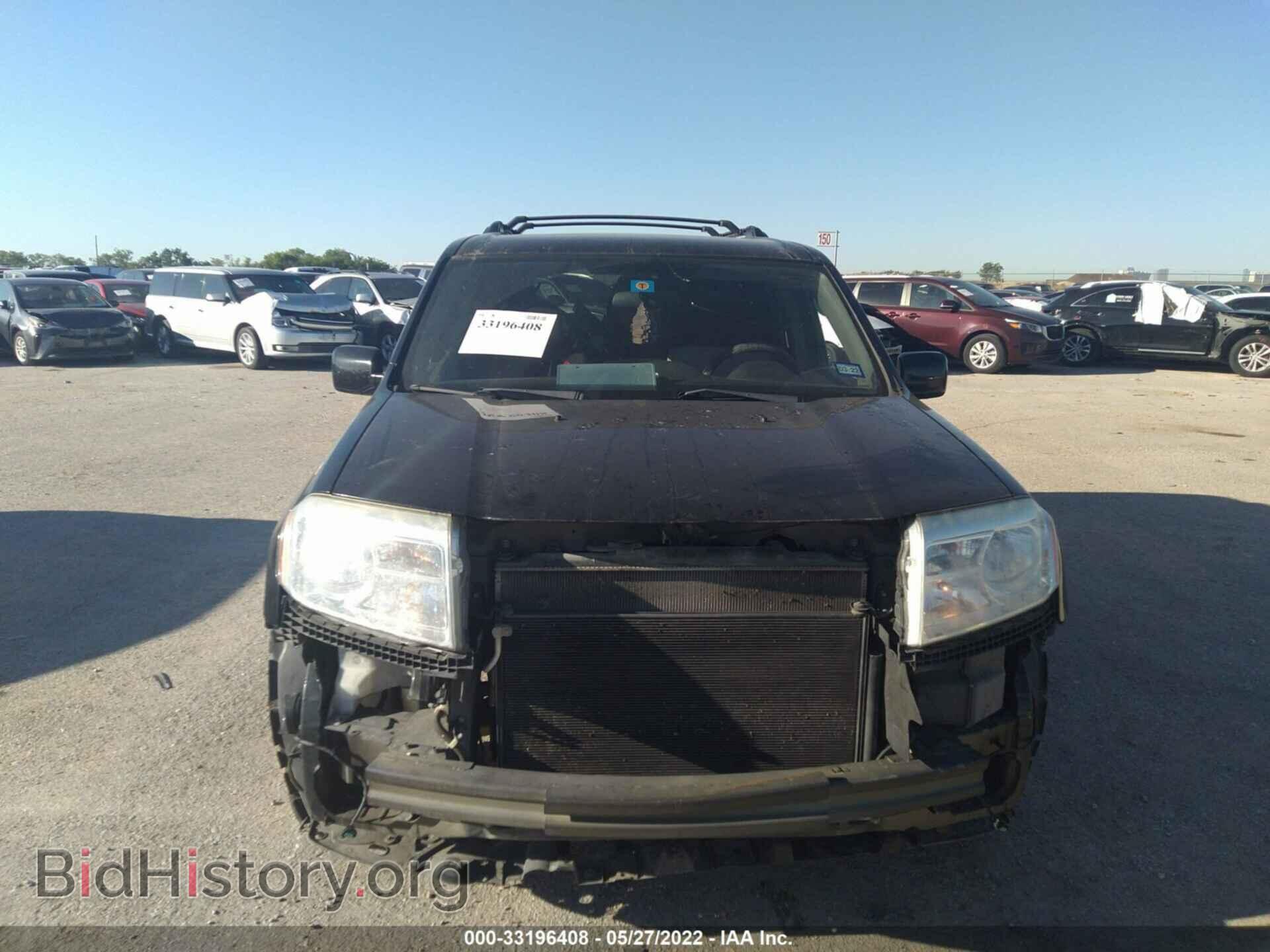 2014 HONDA PILOT - VIN: 5FNYF3H45EB008369 - Фото 6