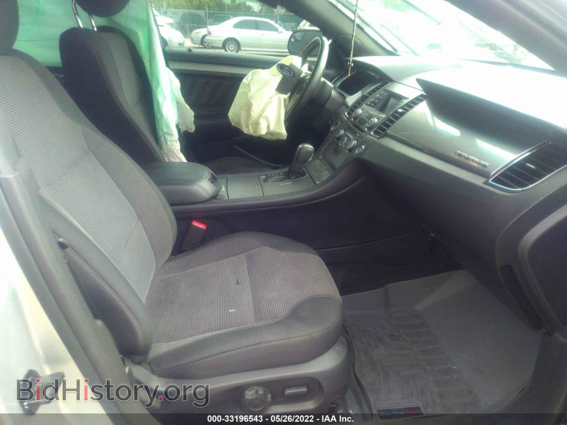 2014 FORD TAURUS - VIN: 1FAHP2E87EG108239 - Фото 5
