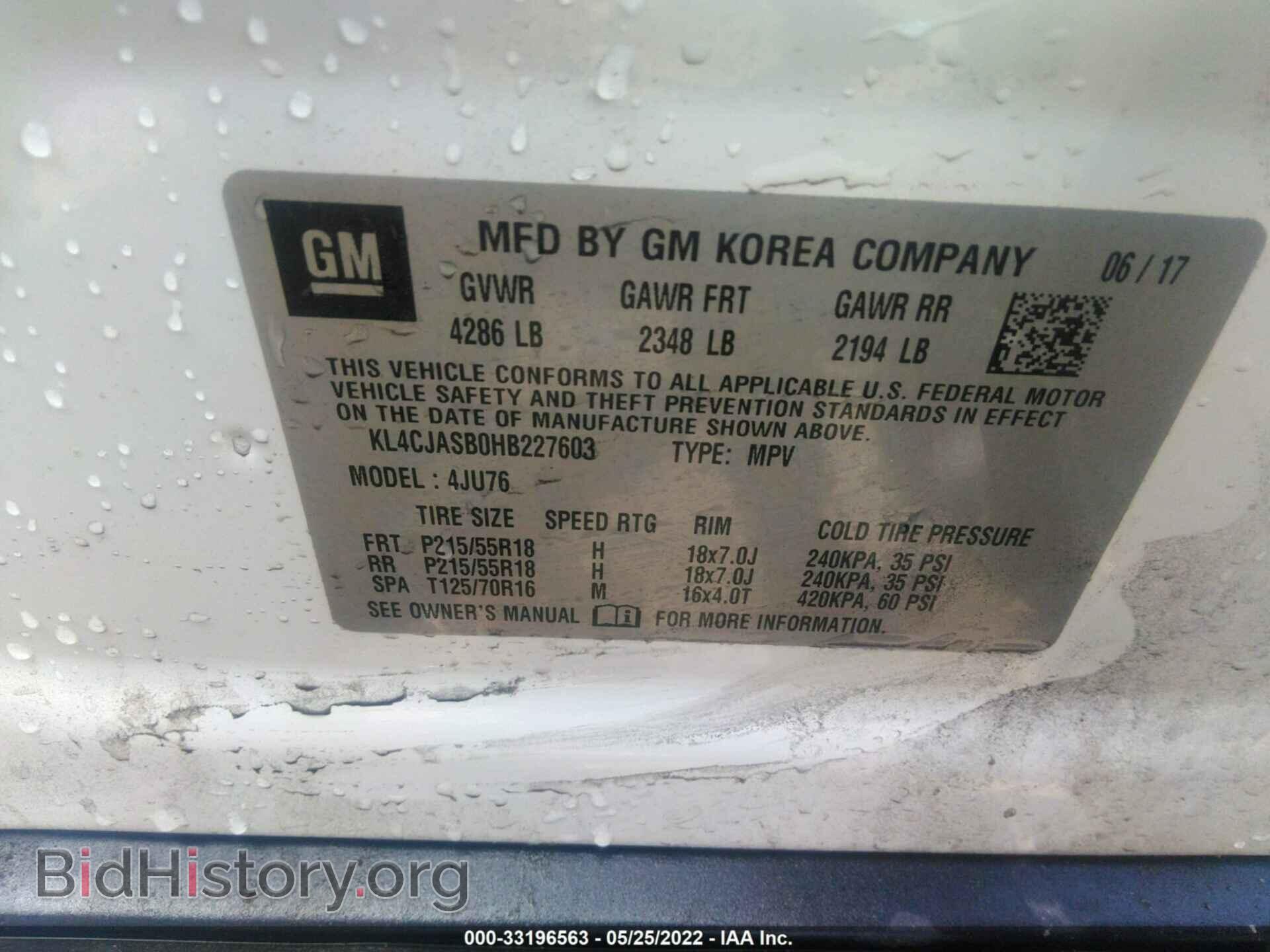 2017 BUICK ENCORE - VIN: KL4CJASB0HB227603 - Photo 9