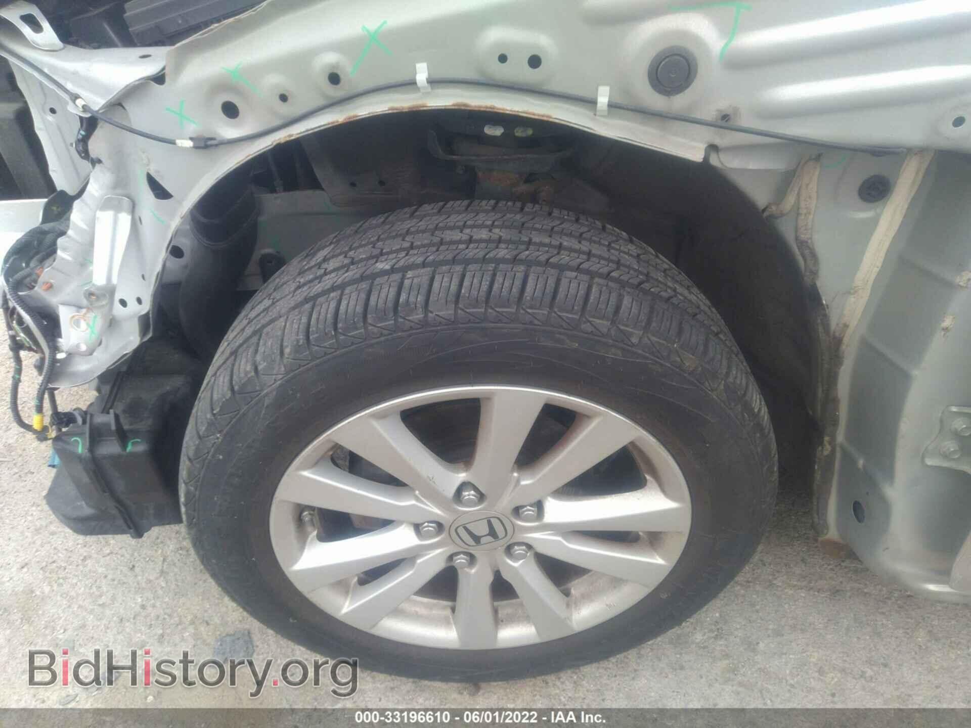 2012 HONDA CIVIC SDN - VIN: 19XFB2F88CE036883 - Фото 13