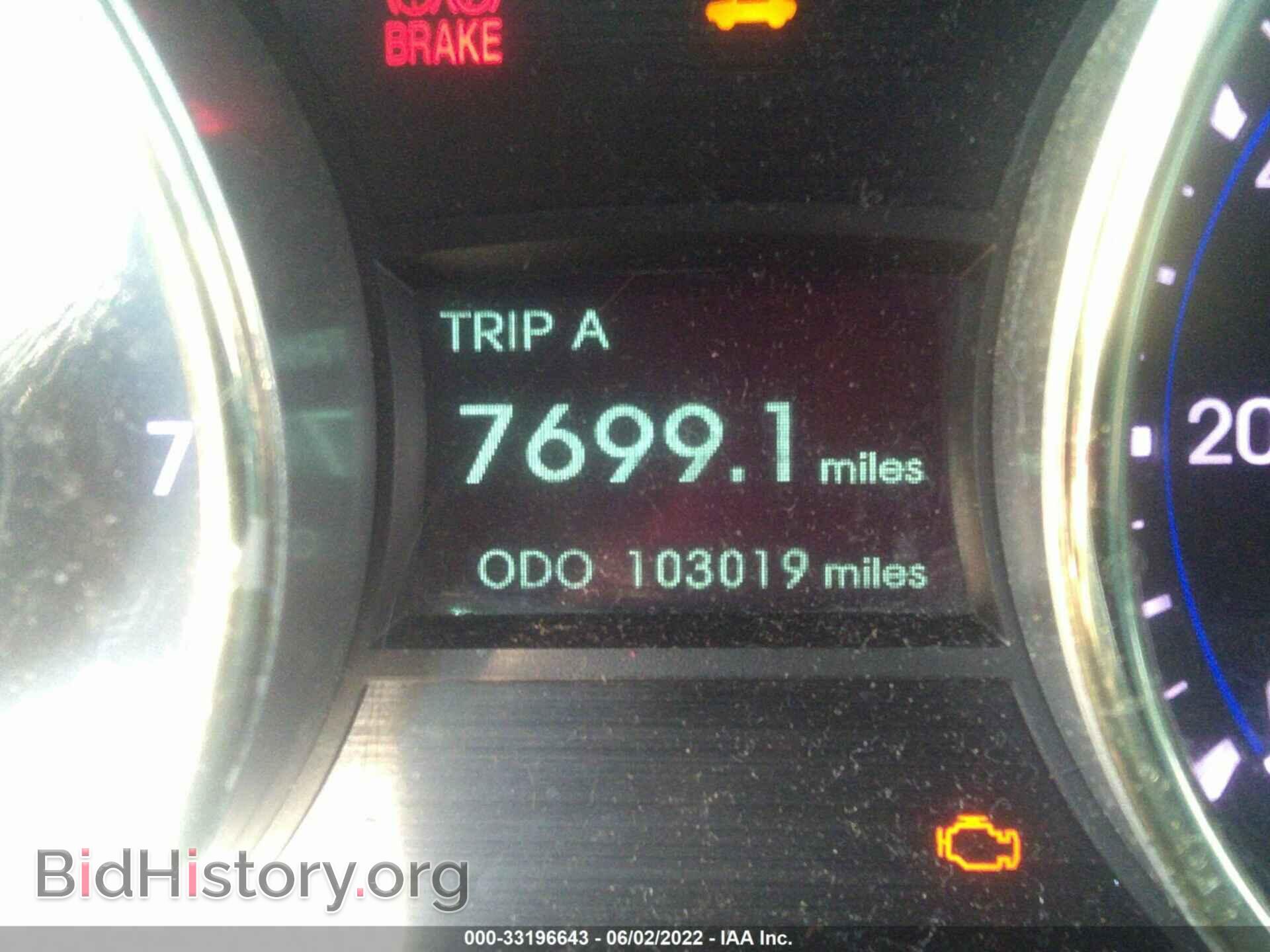 2012 HYUNDAI SONATA - VIN: 5NPEB4AC8CH397478 - Фото 7