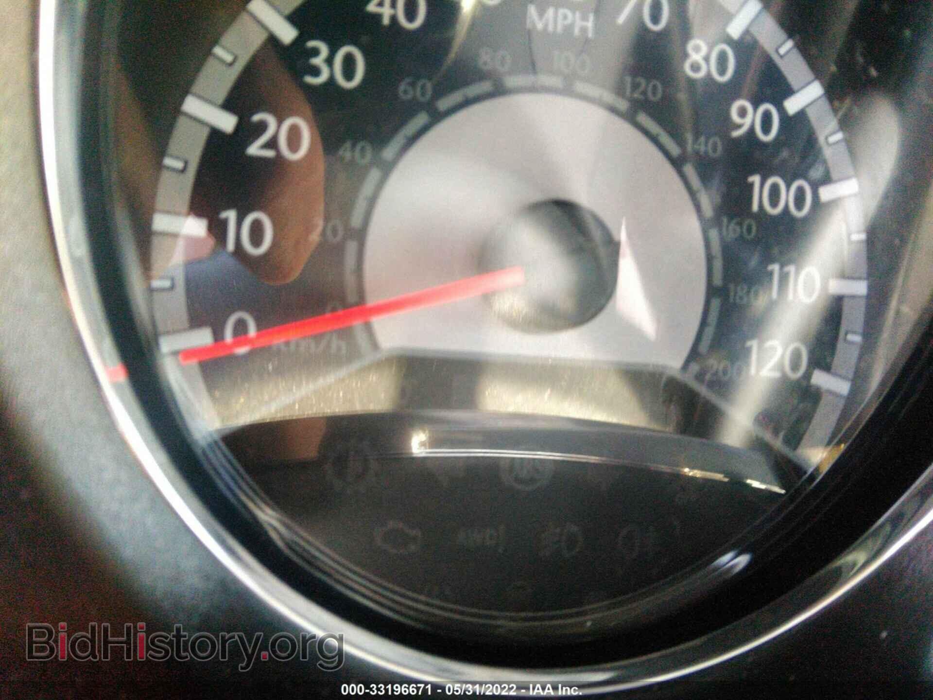 2013 CHRYSLER 200 - VIN: 1C3CCBAB4DN697993 - Photo 7