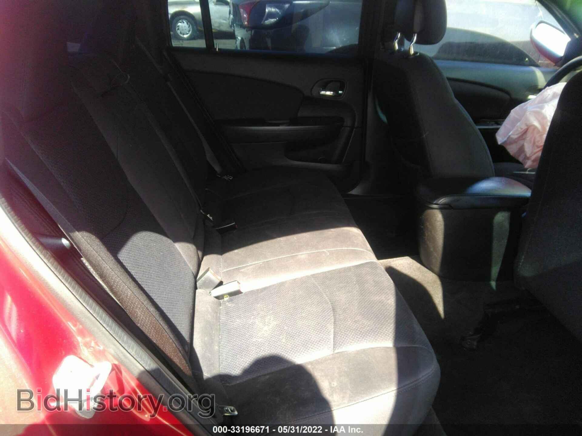 2013 CHRYSLER 200 - VIN: 1C3CCBAB4DN697993 - Photo 8