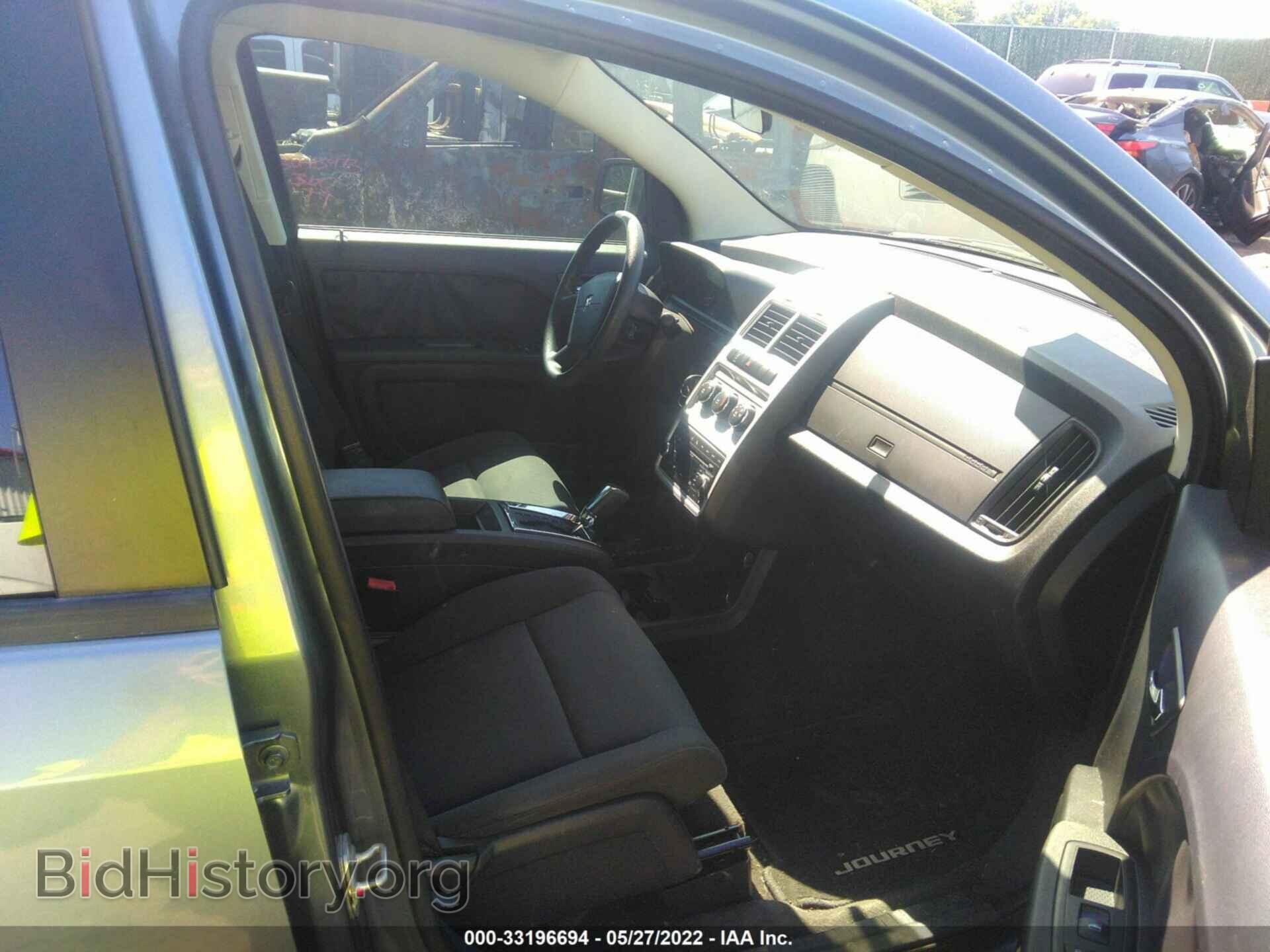 2010 DODGE JOURNEY - VIN: 3D4PG4FB2AT198808 - Photo 5
