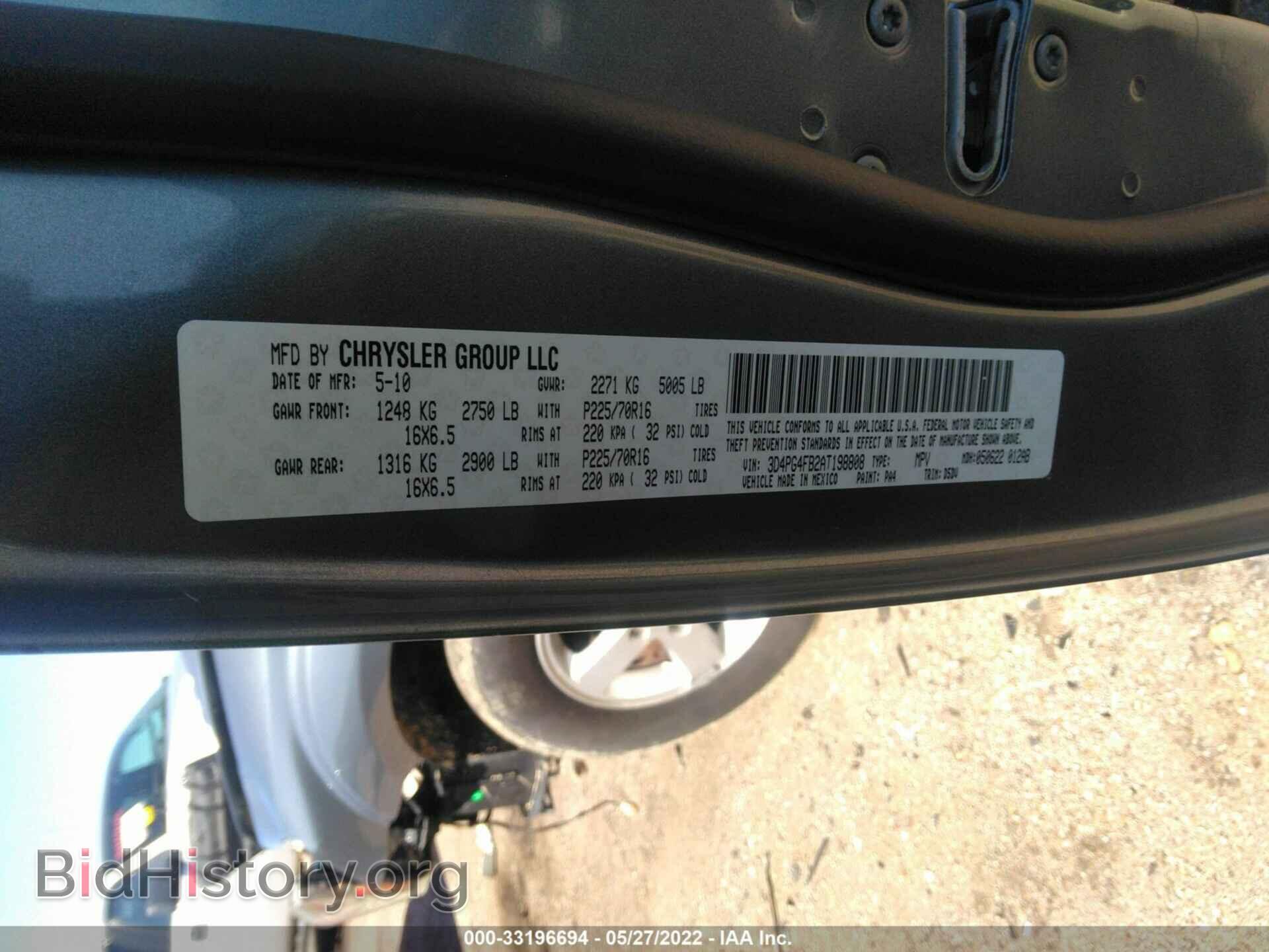 2010 DODGE JOURNEY - VIN: 3D4PG4FB2AT198808 - Photo 9