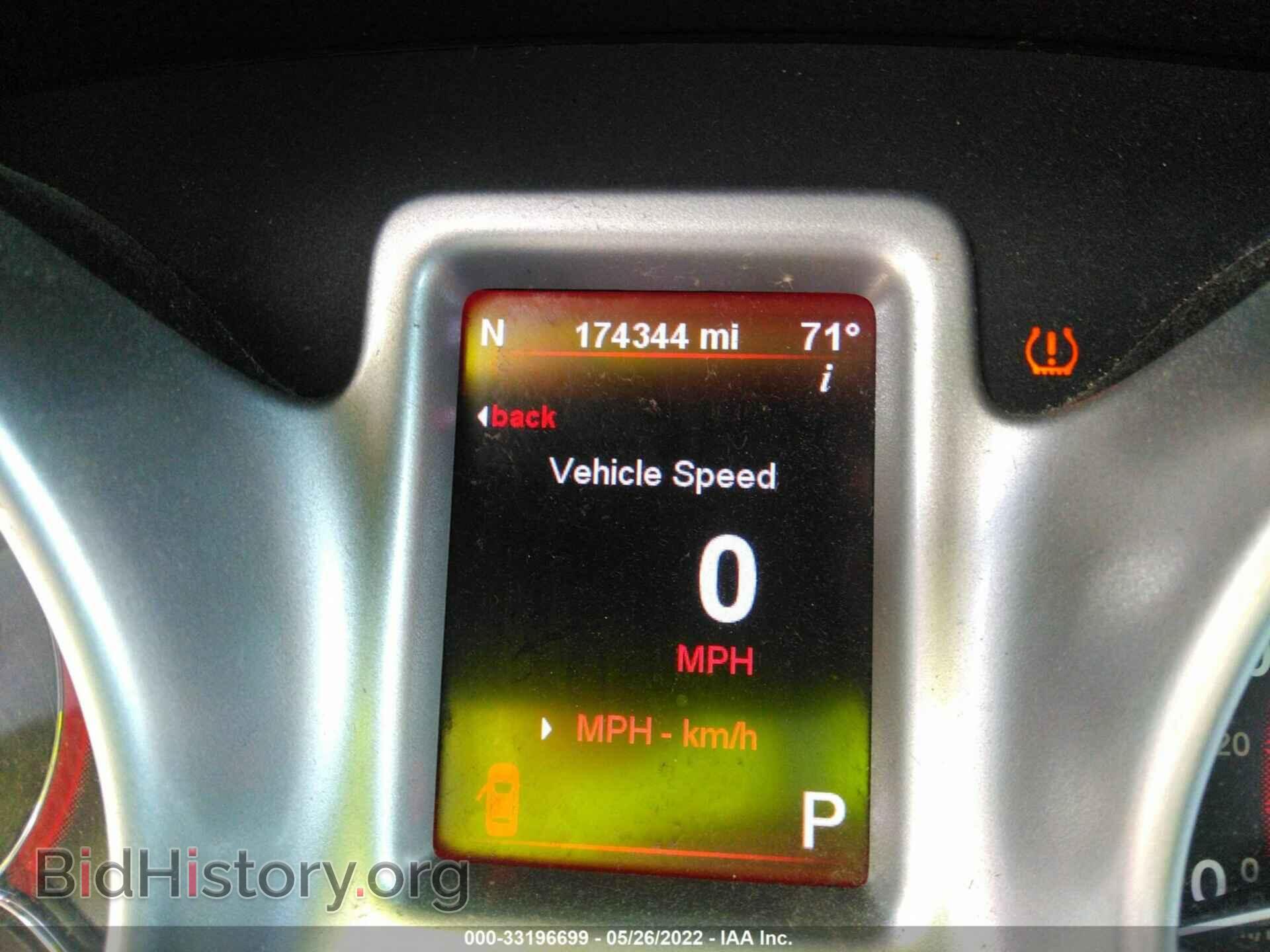 2011 DODGE JOURNEY - VIN: 3D4PG1FG8BT539155 - Фото 7