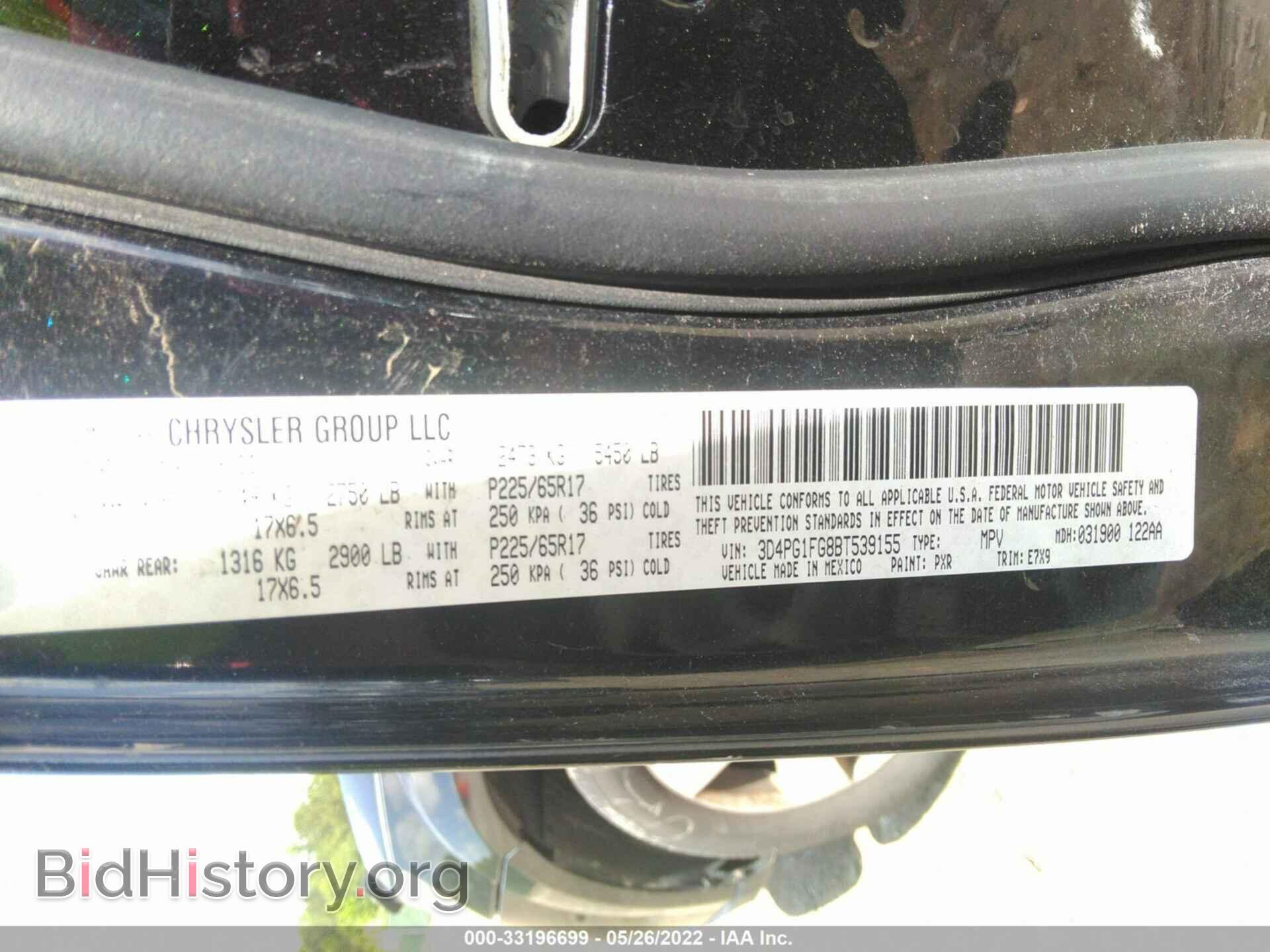 2011 DODGE JOURNEY - VIN: 3D4PG1FG8BT539155 - Фото 9