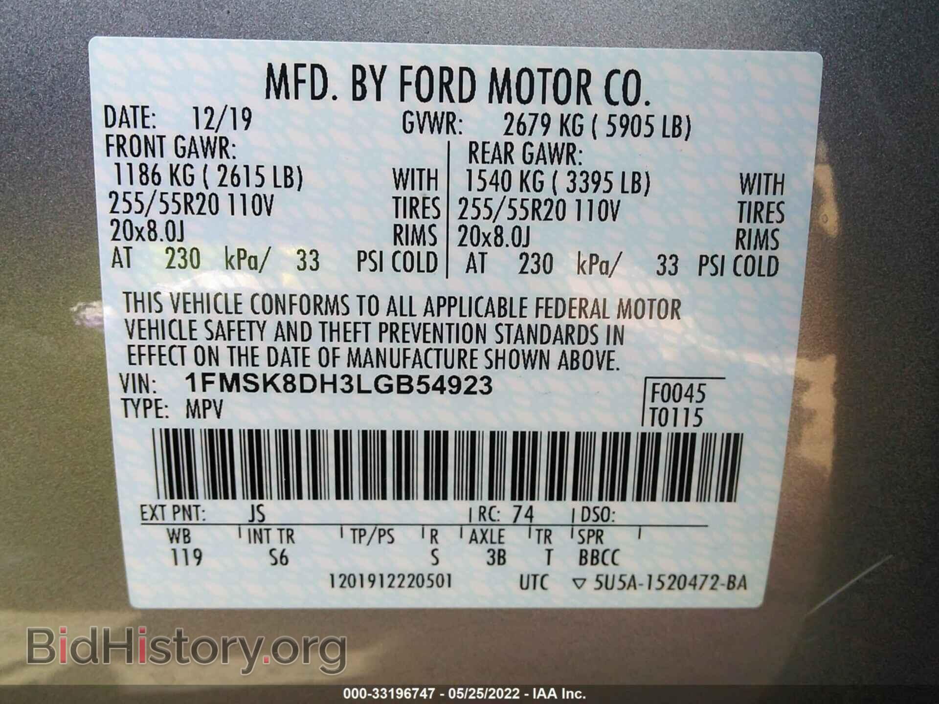 2020 FORD EXPLORER - VIN: 1FMSK8DH3LGB54923 - Photo 9