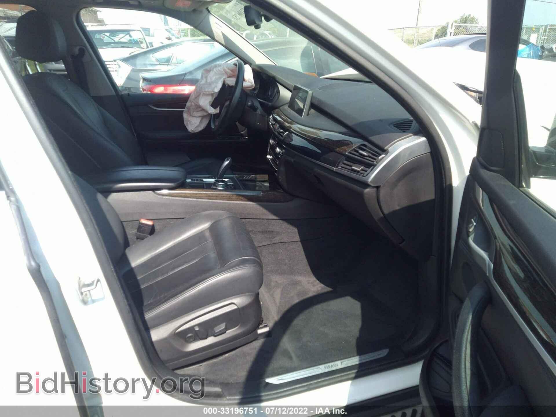 2014 BMW X5 - VIN: 5UXKR0C57E0H25738 - Фото 5