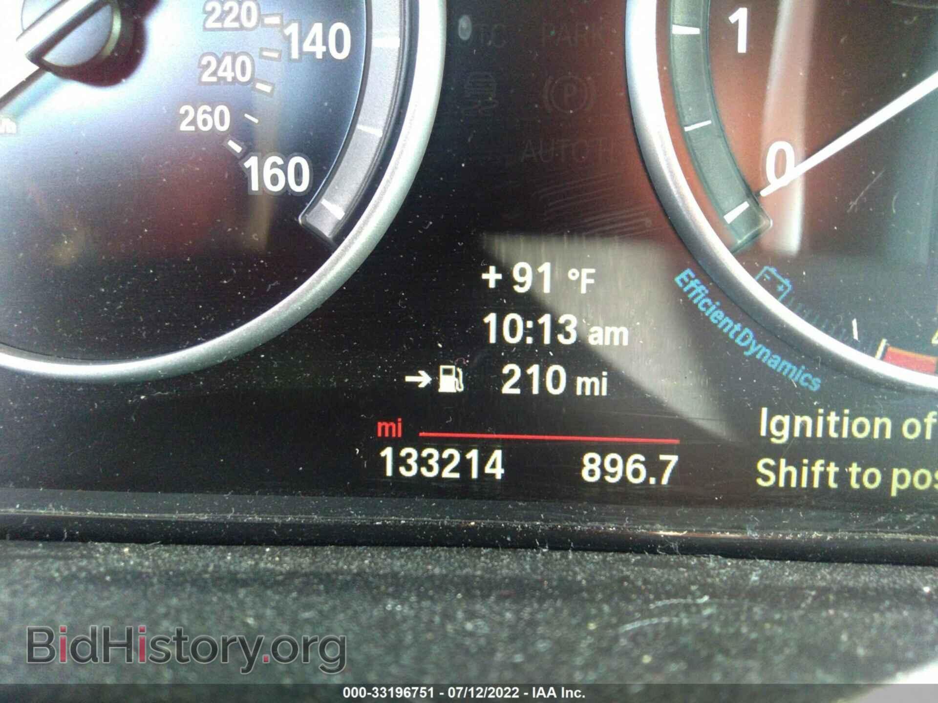 2014 BMW X5 - VIN: 5UXKR0C57E0H25738 - Фото 7
