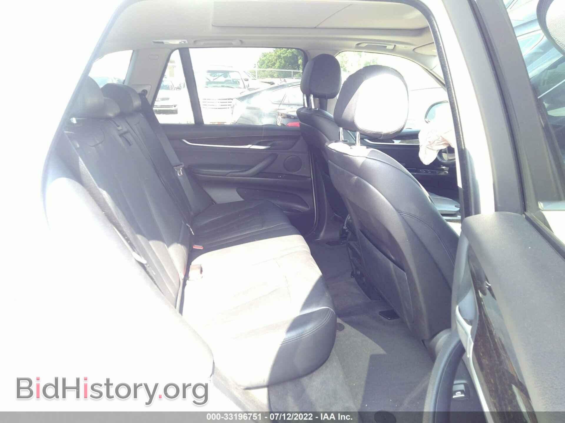 2014 BMW X5 - VIN: 5UXKR0C57E0H25738 - Фото 8