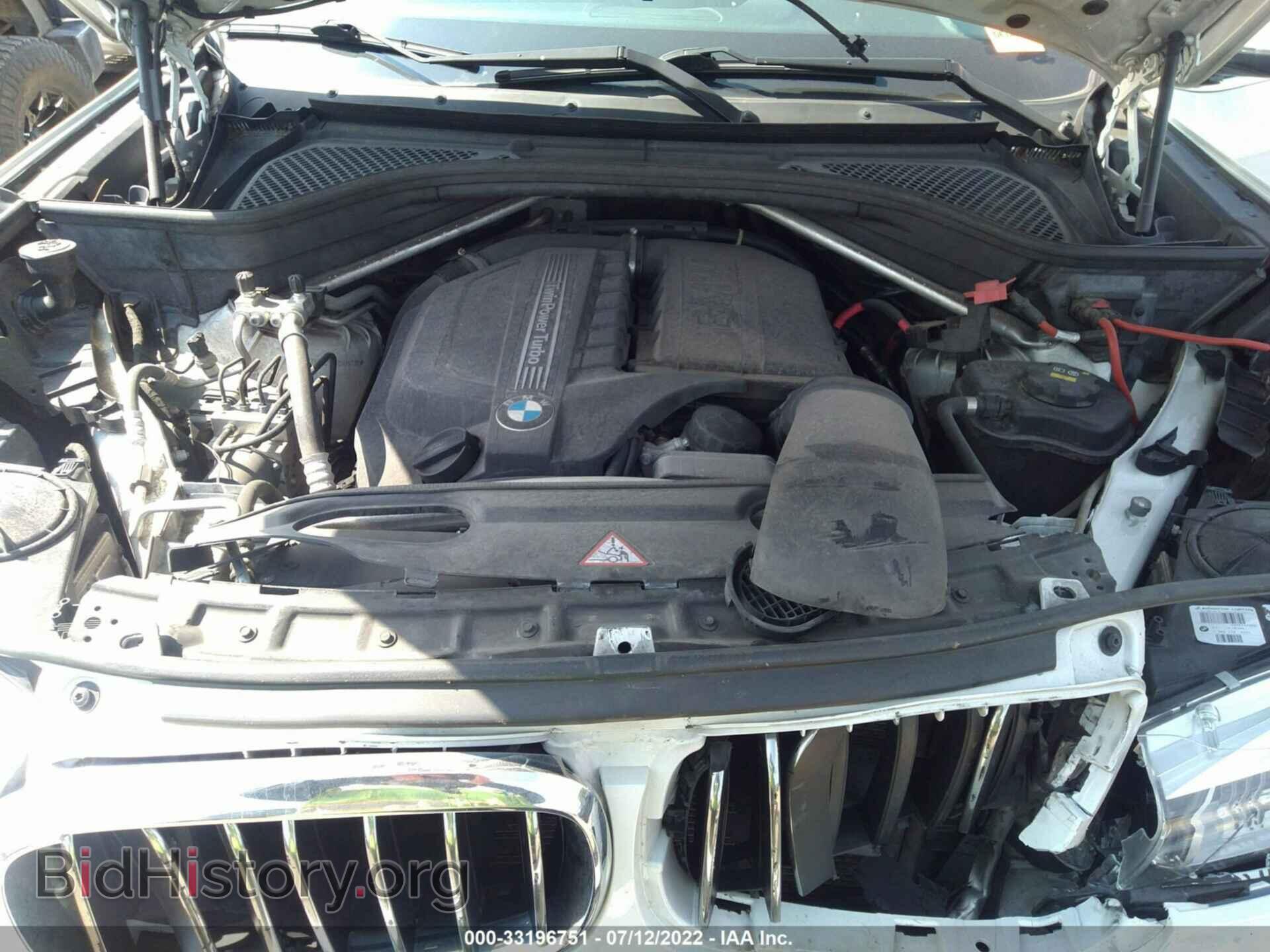 2014 BMW X5 - VIN: 5UXKR0C57E0H25738 - Фото 10