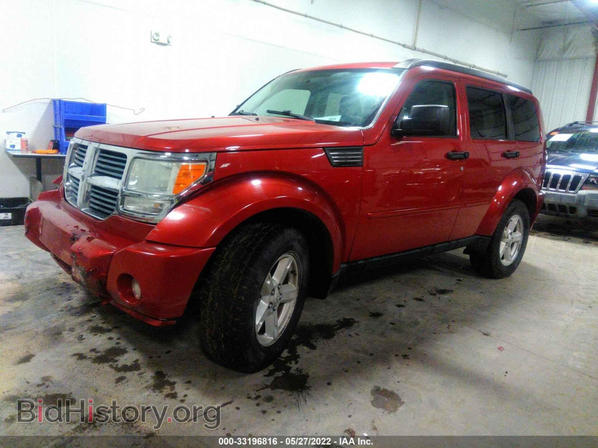 2007 DODGE NITRO - VIN: 1D8GU28K17W734790 - Photo 2