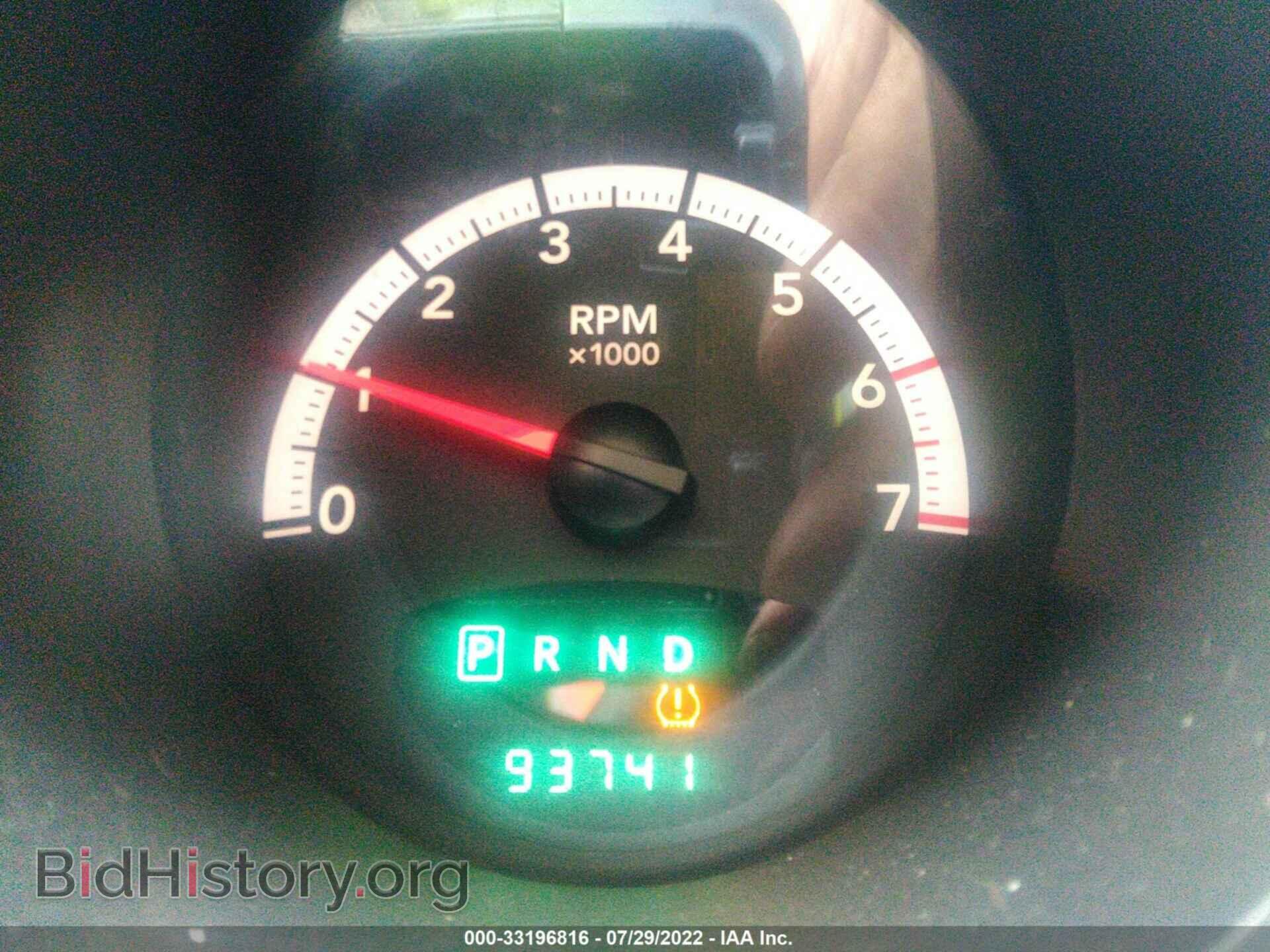2007 DODGE NITRO - VIN: 1D8GU28K17W734790 - Photo 7