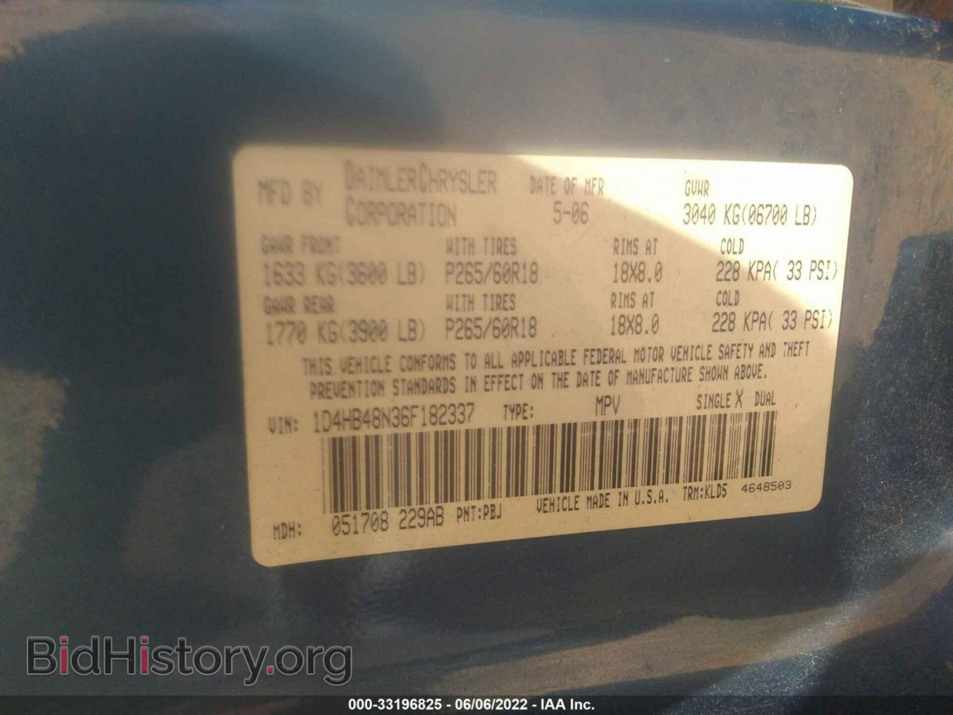 2006 DODGE DURANGO - VIN: 1D4HB48N36F182337 - Фото 9