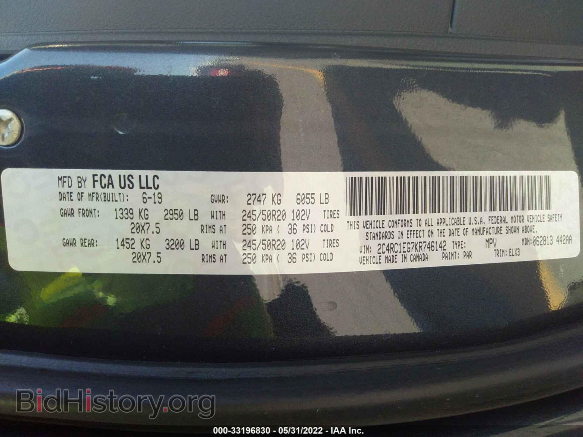 2019 CHRYSLER PACIFICA - VIN: 2C4RC1EG7KR746142 - Фото 9