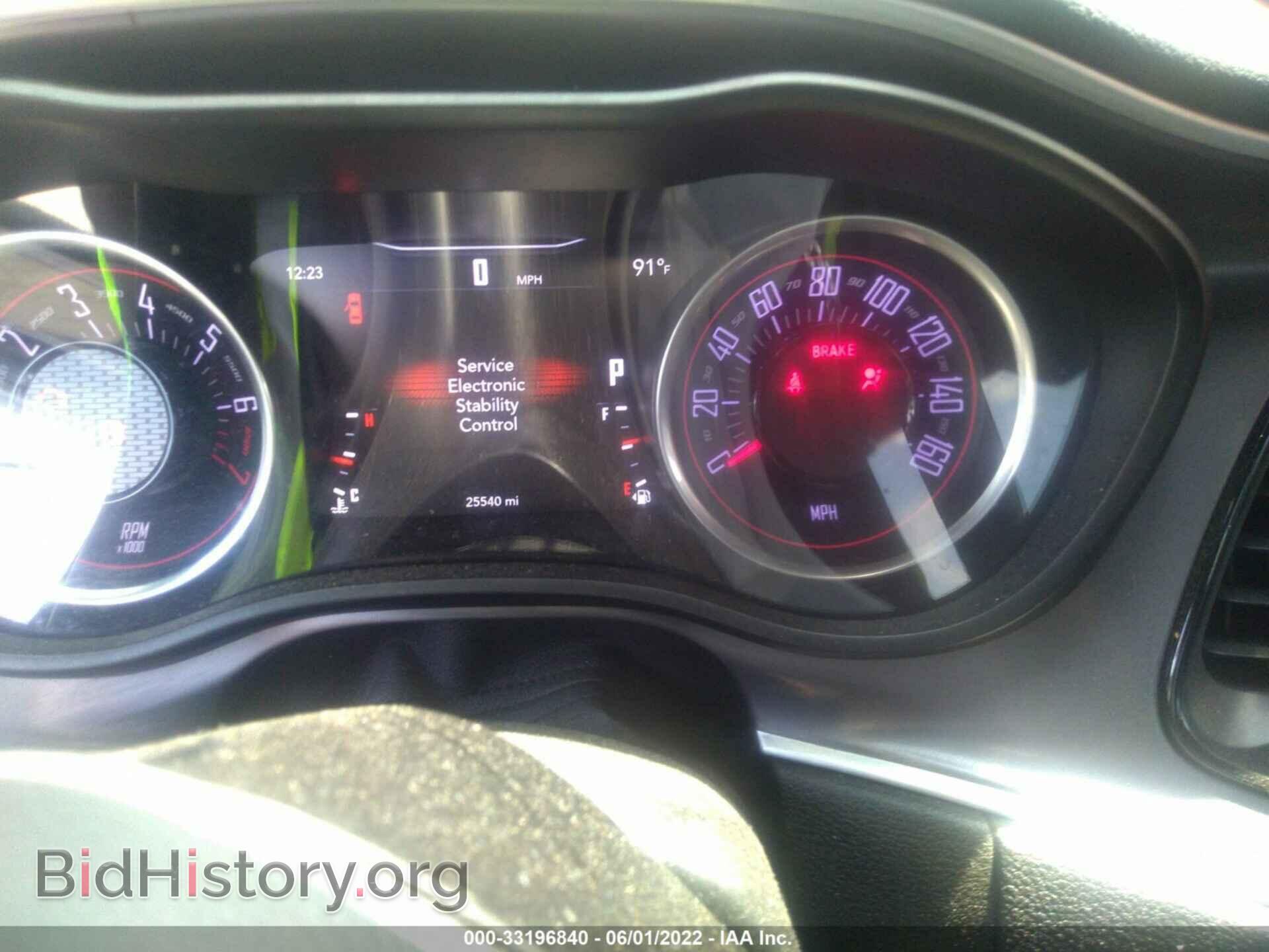 2019 DODGE CHALLENGER - VIN: 2C3CDZAG3KH729453 - Photo 7
