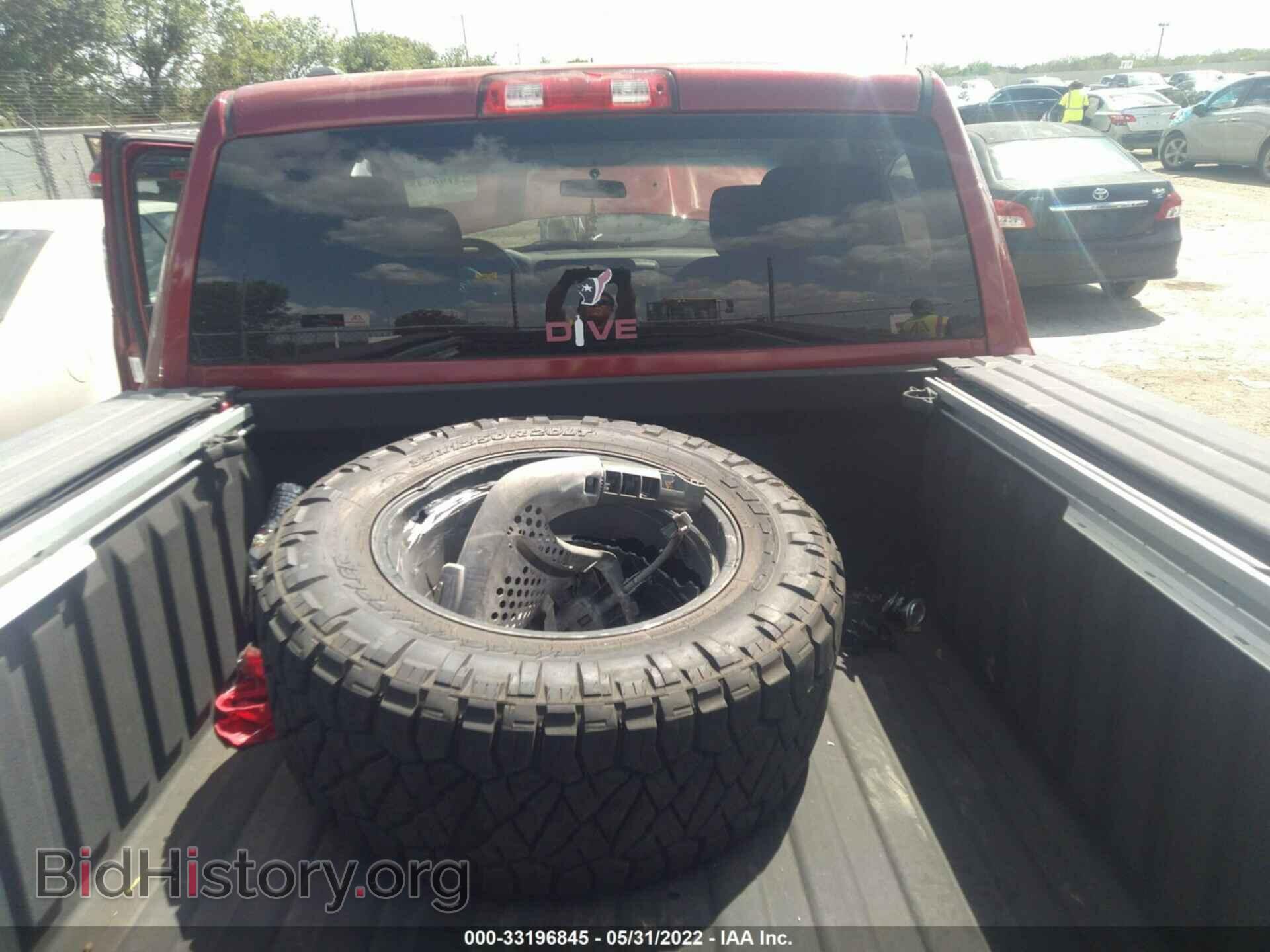 2012 RAM 1500 - VIN: 1C6RD7FP6CS276918 - Фото 12