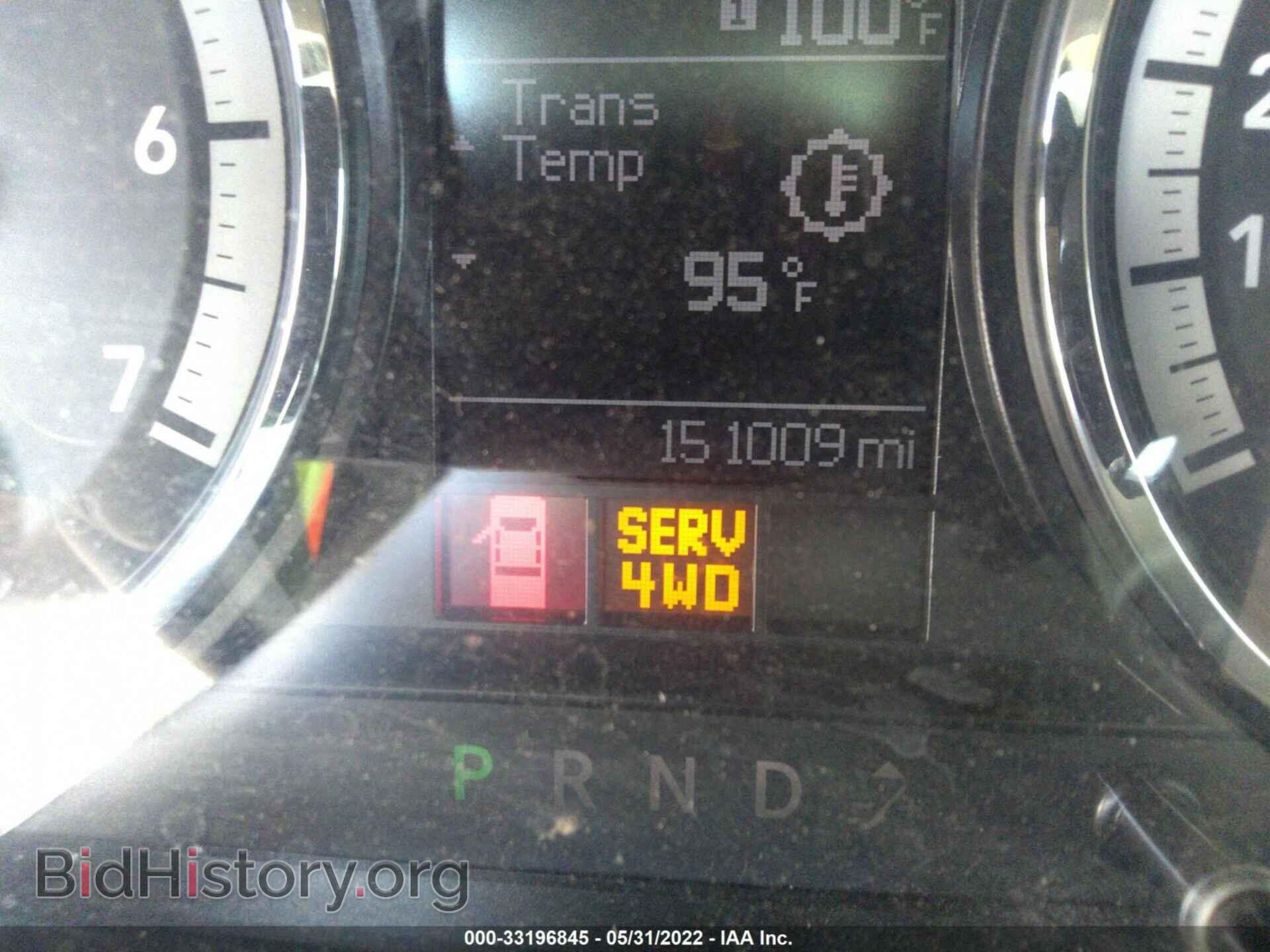 2012 RAM 1500 - VIN: 1C6RD7FP6CS276918 - Фото 7