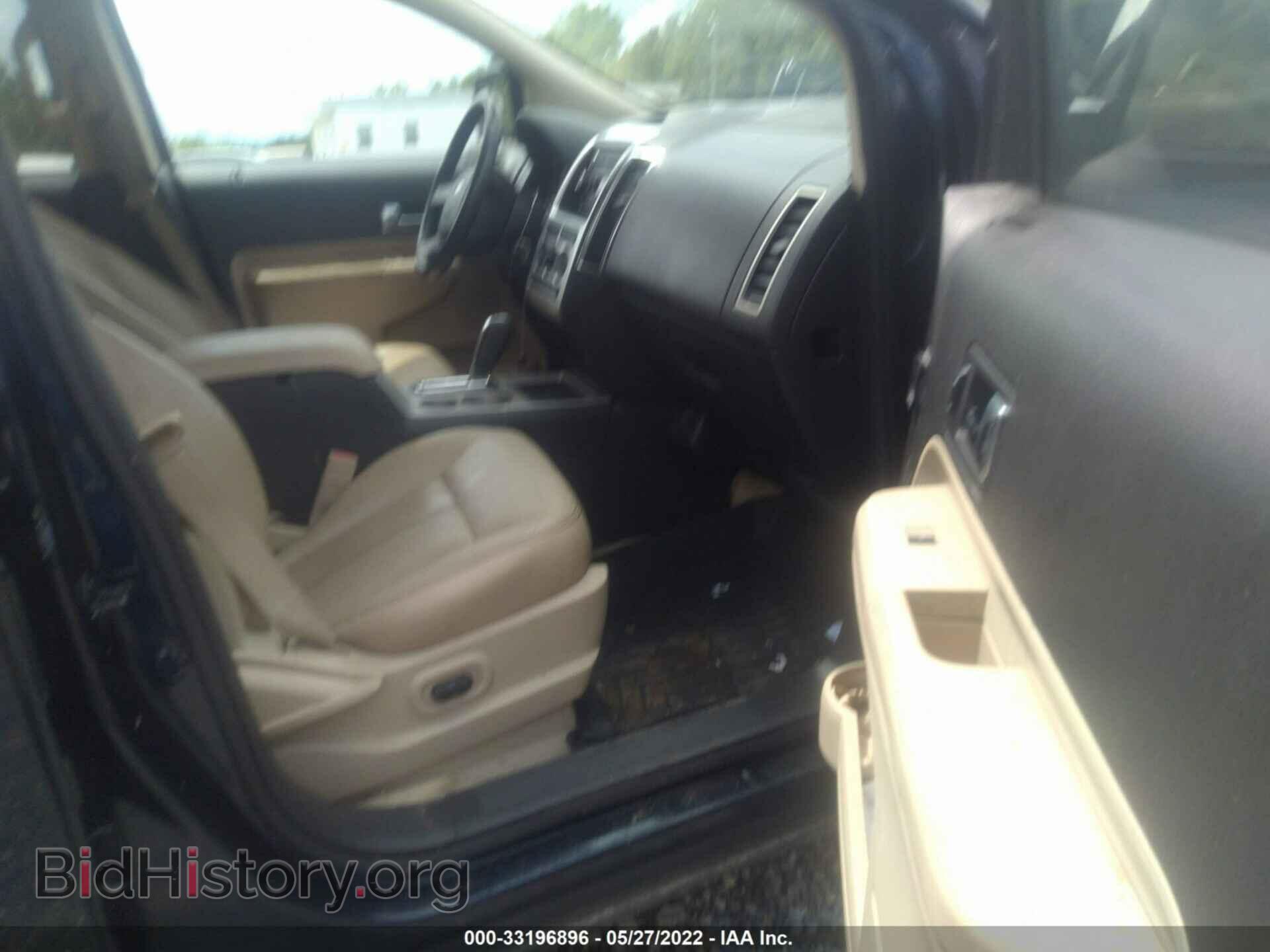 2008 FORD EDGE - VIN: 2FMDK48C48BA60547 - Photo 5